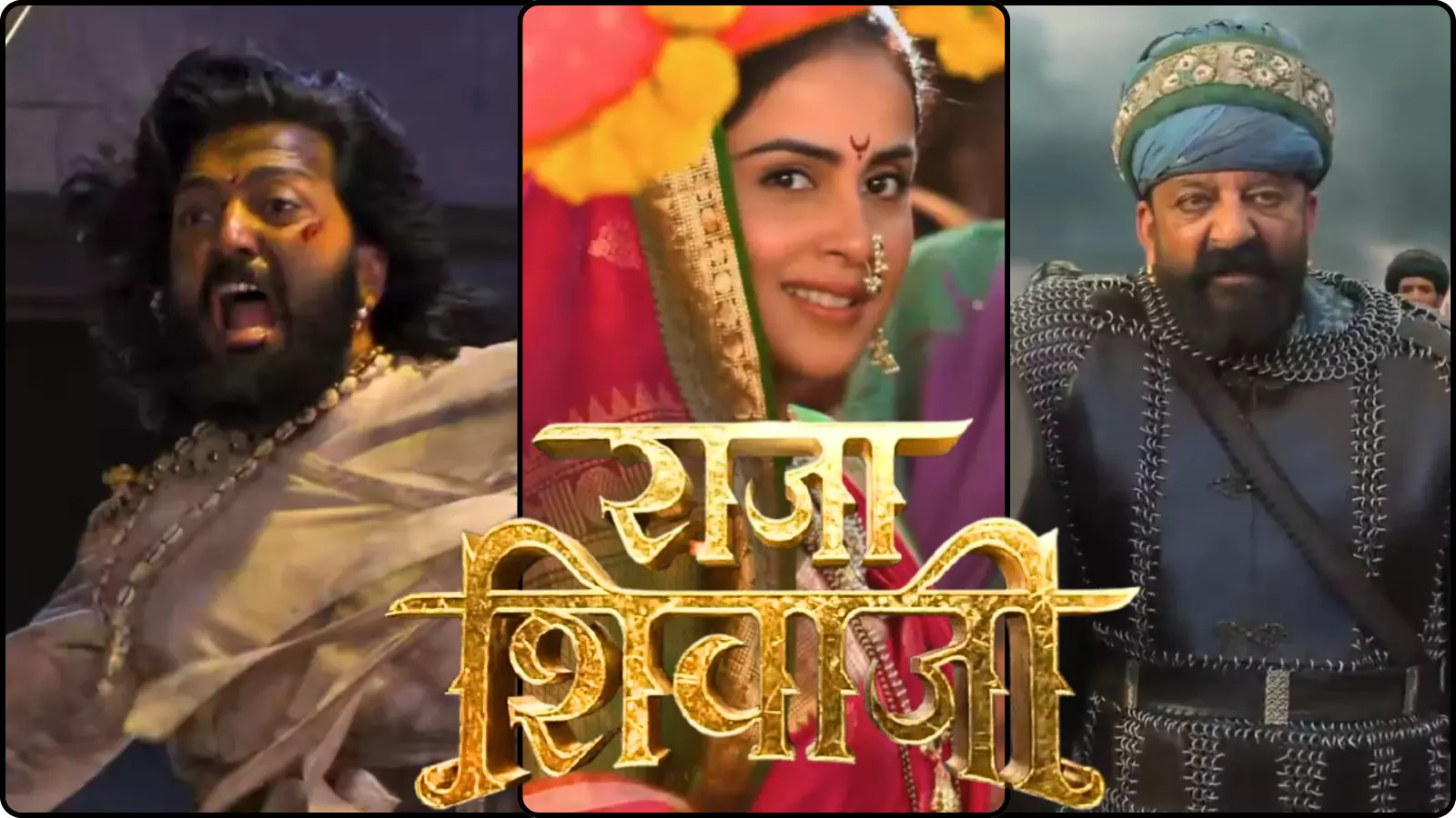 फिल्म के किरदारों में रितेश देशमुख जेनेलिया और संजय दत्त राजा शिवाजी फिल्म के संदर्भ में दिख रहे हैं। फिल्म के किरदारों में रितेश देशमुख जेनेलिया और संजय दत्त राजा शिवाजी फिल्म के संदर्भ में दिख रहे हैं।