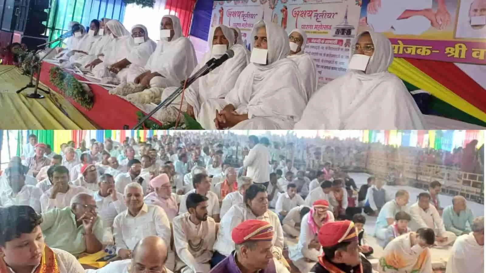 फतहनगर के पावन धाम में आयोजित पारणा महोत्सव के दौरान मंच पर आसीन जैन संत और श्रद्धालु।