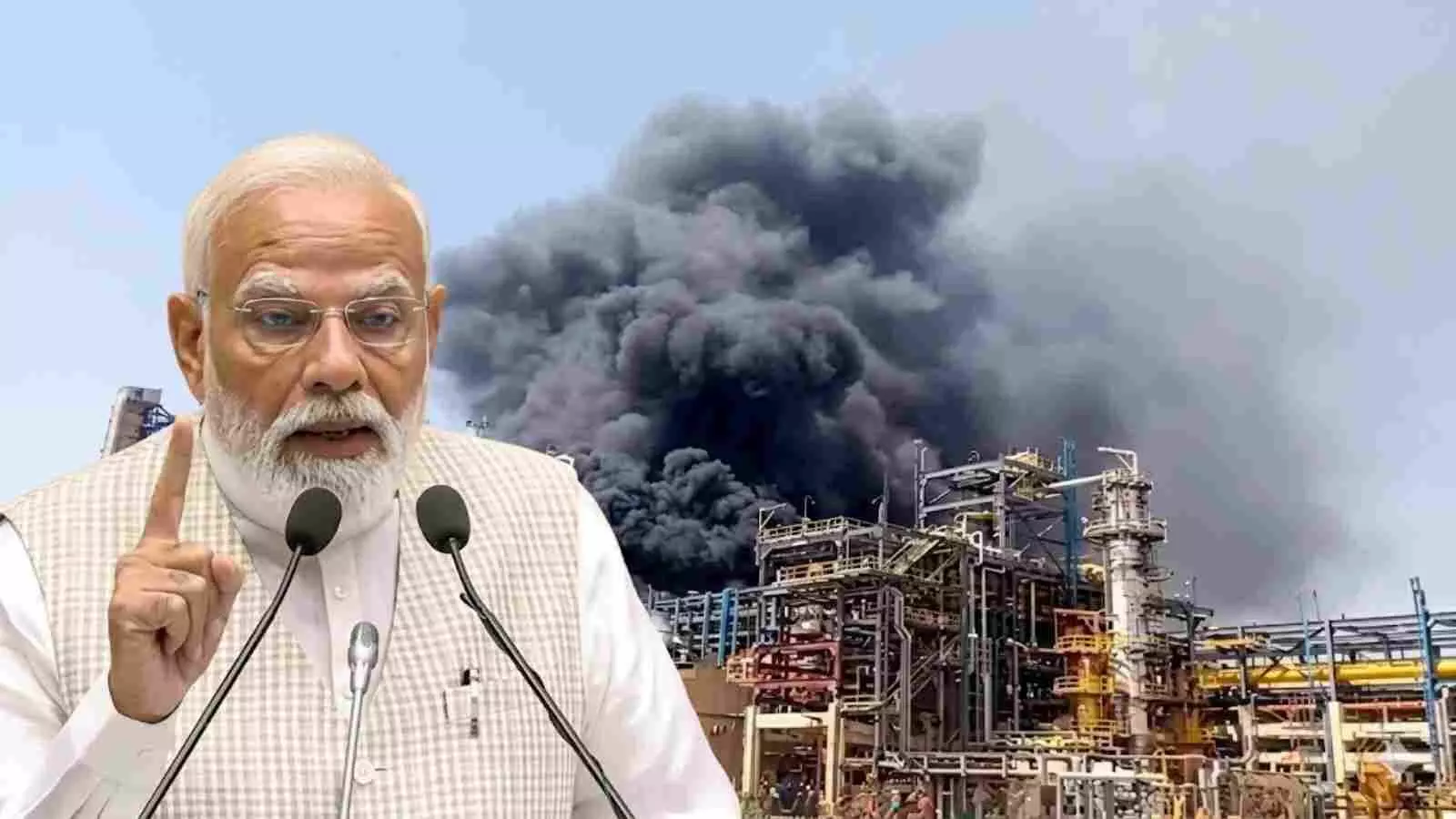 एक तरफ प्रधानमंत्री मोदी भाषण दे रहे हैं और दूसरी तरफ रिफाइनरी से काला धुआं निकल रहा है। एक तरफ प्रधानमंत्री मोदी भाषण दे रहे हैं और दूसरी तरफ रिफाइनरी से काला धुआं निकल रहा है।