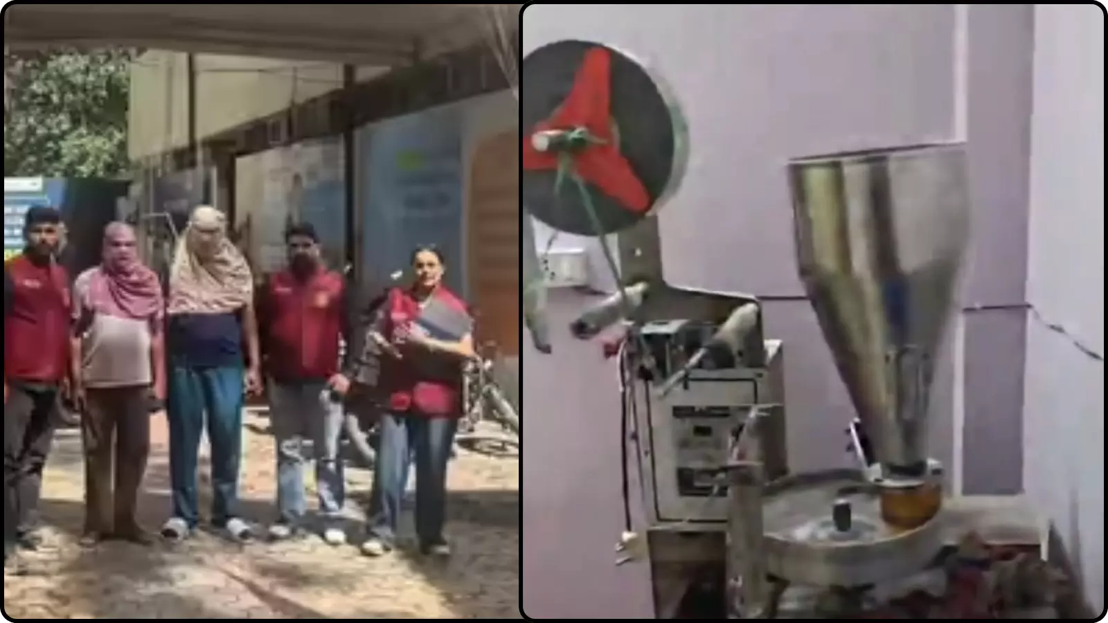 पुलिस कस्टडी में खड़े चार आरोपी और बगल में फैक्ट्री की पैकेजिंग मशीनरी दिल्ली के मधु विहार में। पुलिस कस्टडी में खड़े चार आरोपी और बगल में फैक्ट्री की पैकेजिंग मशीनरी दिल्ली के मधु विहार में।