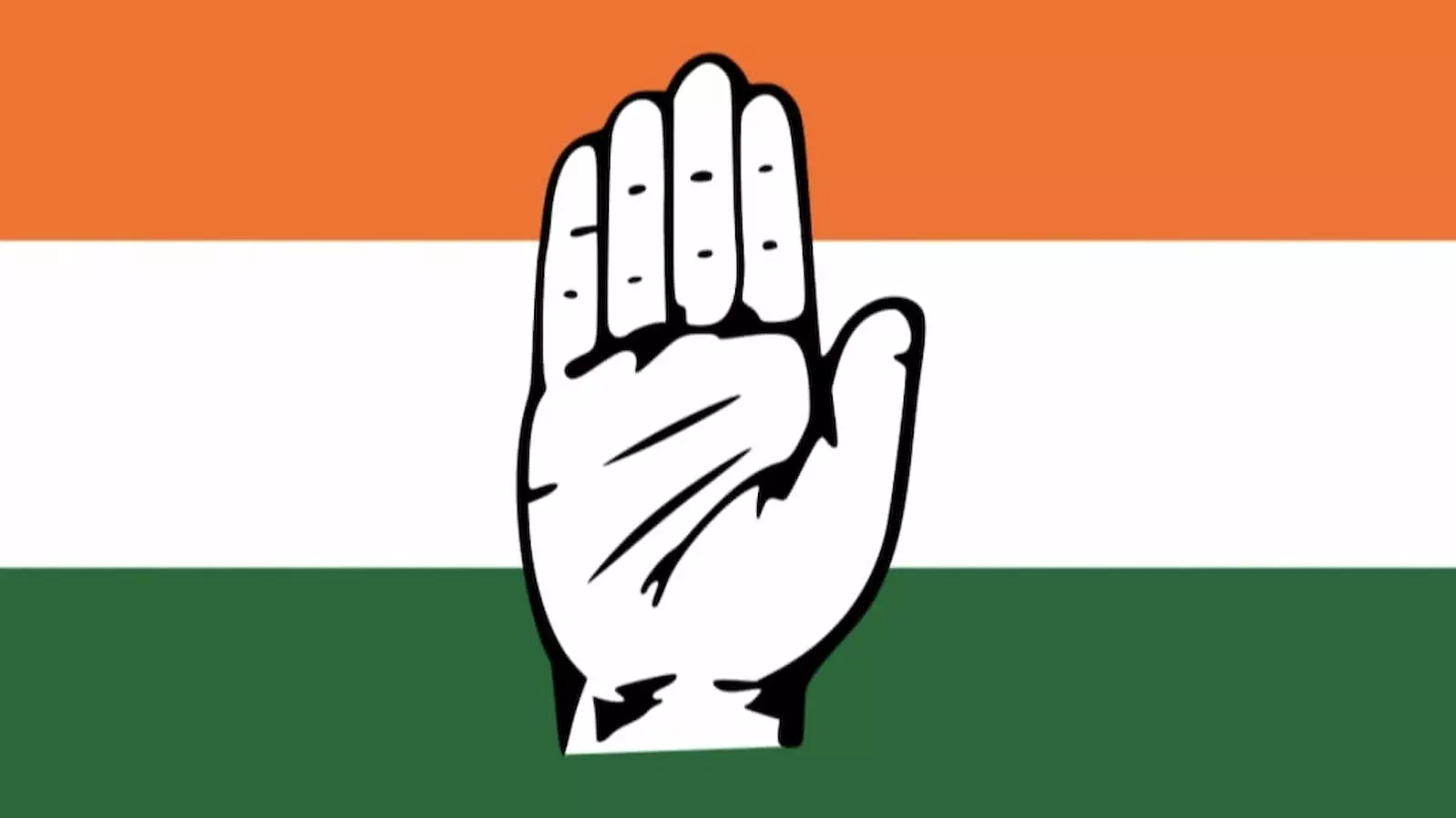 बारां: 'संगठन बढ़ाओ-लोकतंत्र बचाओ' अभियान को लेकर कांग्रेस की जिला ...