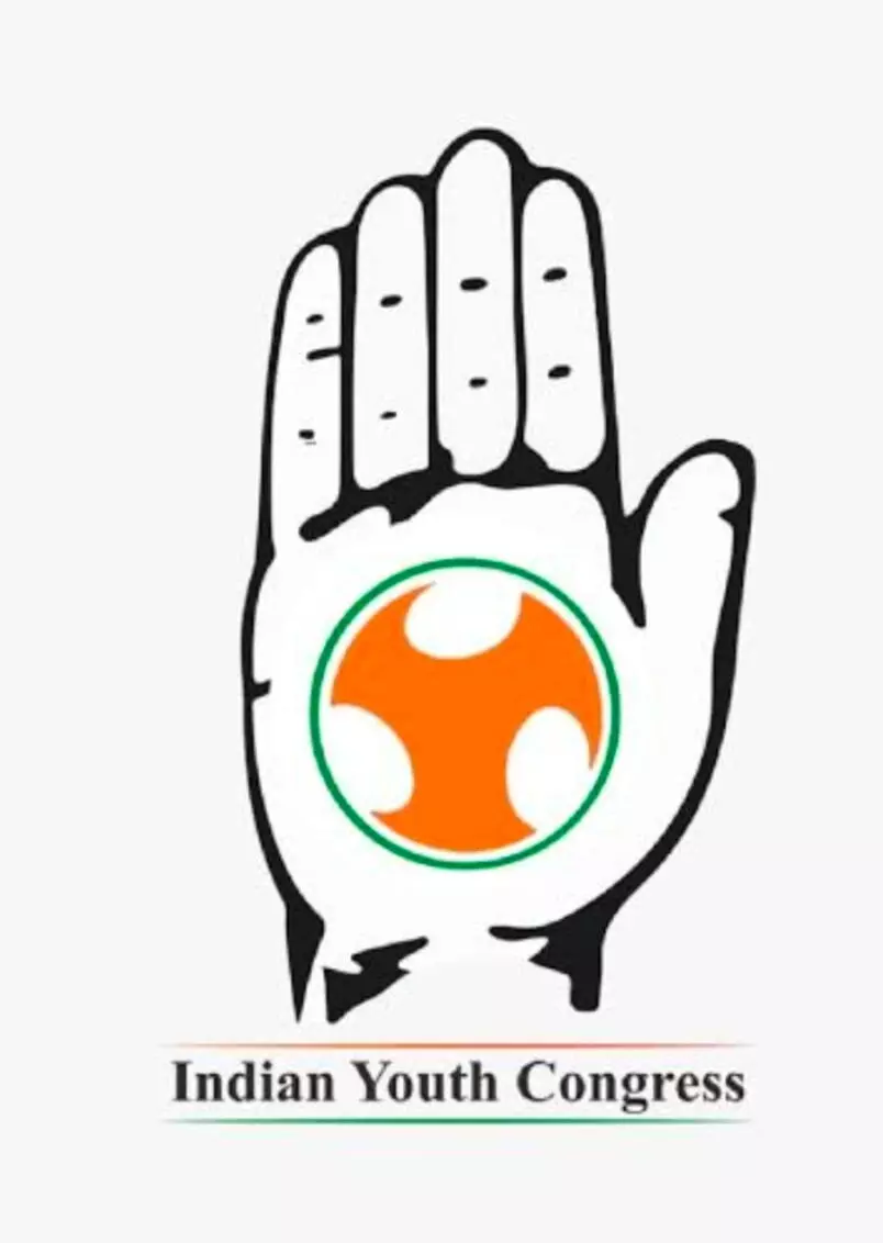 भारतीय युवा कांग्रेस का आधिकारिक लोगो जिसमें संगठन का नाम और हाथ का पंजा दिखाई दे रहा है। भारतीय युवा कांग्रेस का आधिकारिक लोगो जिसमें संगठन का नाम और हाथ का पंजा दिखाई दे रहा है।
