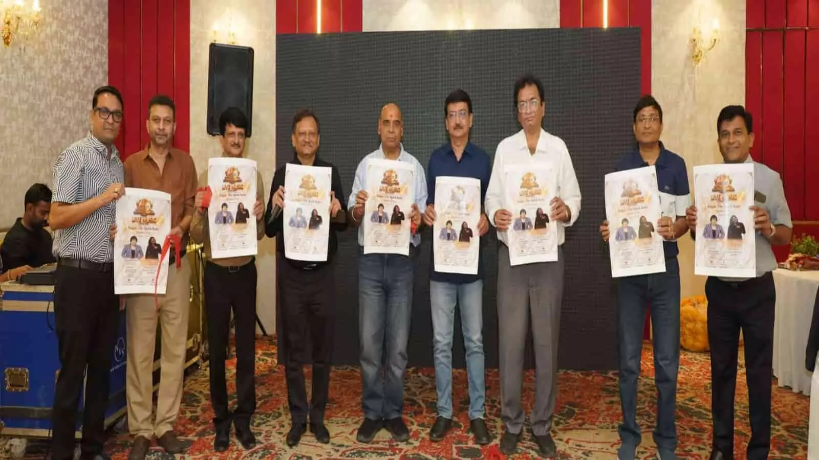 कोटा के सी.पी. ऑडिटोरियम में आयोजित होने वाले संगीत कार्यक्रम का पोस्टर विमोचन करते संस्था के सदस्य। कोटा के सी.पी. ऑडिटोरियम में आयोजित होने वाले संगीत कार्यक्रम का पोस्टर विमोचन करते संस्था के सदस्य।