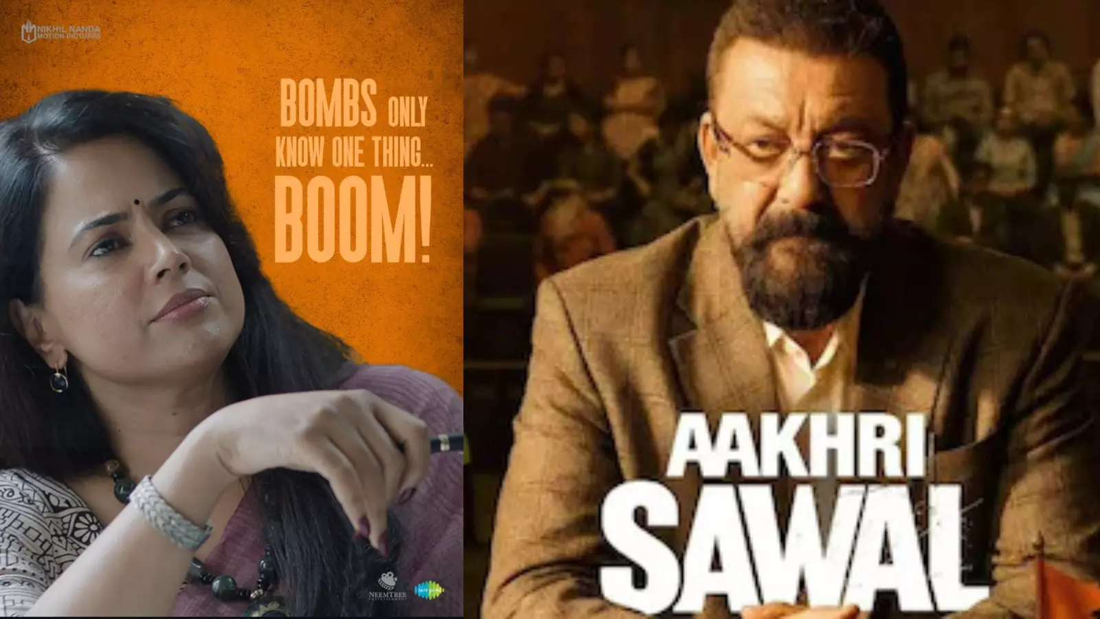 आखिरी सवाल फिल्म के पोस्टर में अभिनेत्री समीरा रेड्डी और अभिनेता संजय दत्त गंभीर मुद्रा में दिखाई दे रहे हैं।