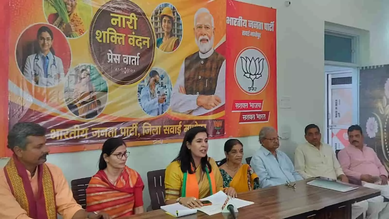 सवाई माधोपुर भाजपा कार्यालय में पूर्व महापौर डॉ. सौम्या गुर्जर प्रेस वार्ता को संबोधित करती हुई। सवाई माधोपुर भाजपा कार्यालय में पूर्व महापौर डॉ. सौम्या गुर्जर प्रेस वार्ता को संबोधित करती हुई।
