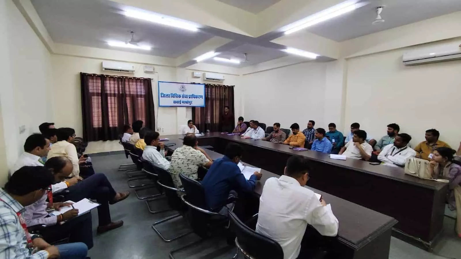 जिला विधिक सेवा प्राधिकरण सवाई माधोपुर में सचिव और बैंक अधिकारियों के बीच लोक अदालत पर बैठक। जिला विधिक सेवा प्राधिकरण सवाई माधोपुर में सचिव और बैंक अधिकारियों के बीच लोक अदालत पर बैठक।