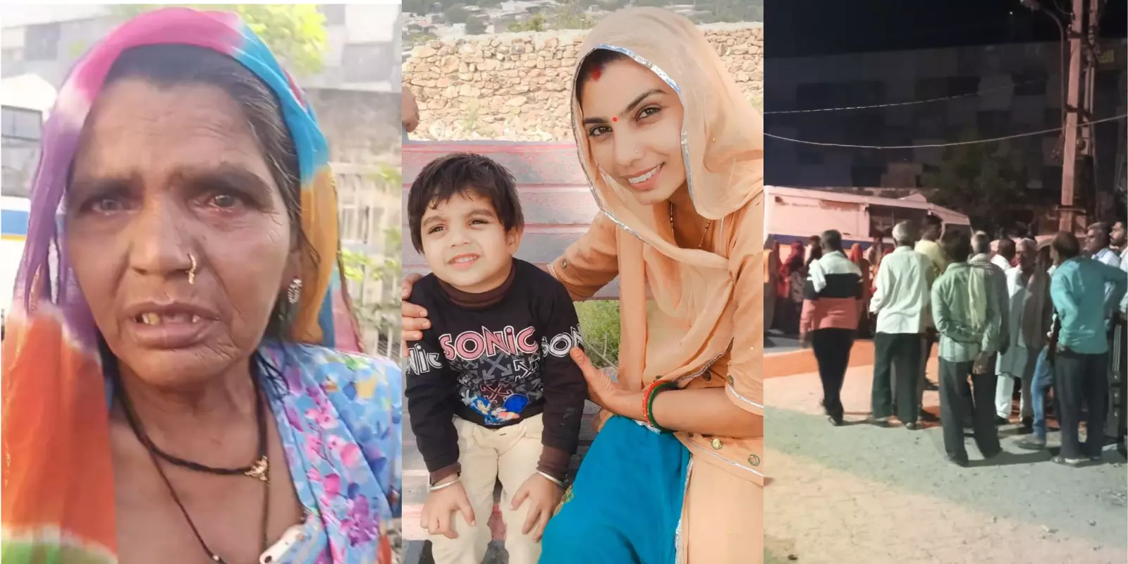 भीलवाड़ा के काछोला में संदिग्ध परिस्थितियों में मृत महिला की तस्वीर और अस्पताल के बाहर जमा भीड़। भीलवाड़ा के काछोला में संदिग्ध परिस्थितियों में मृत महिला की तस्वीर और अस्पताल के बाहर जमा भीड़।