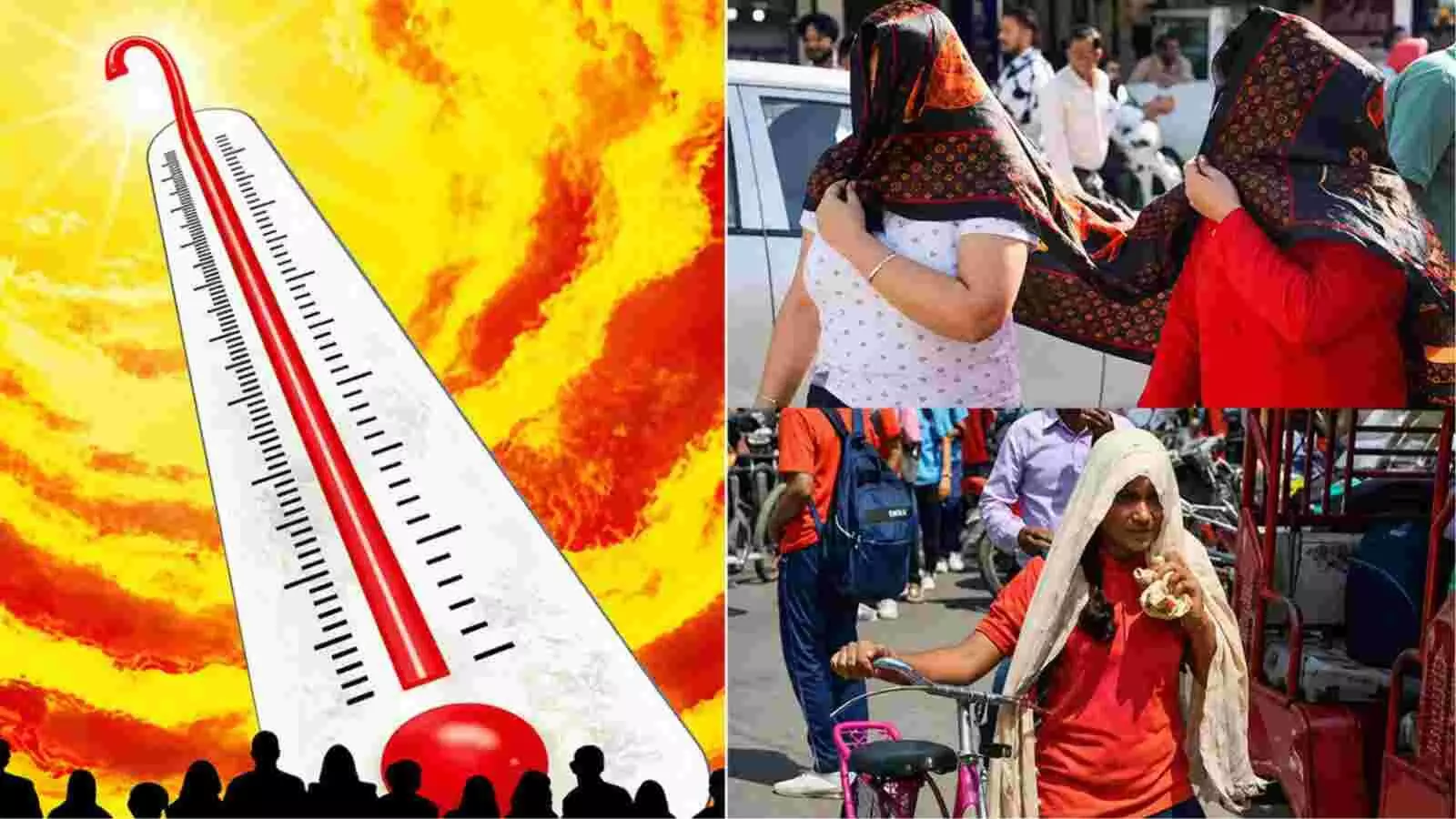 ग्राफिकल थर्मामीटर और गर्मी से बचने के लिए सिर ढंककर चलते हुए लोग दिख रहे हैं। ग्राफिकल थर्मामीटर और गर्मी से बचने के लिए सिर ढंककर चलते हुए लोग दिख रहे हैं।