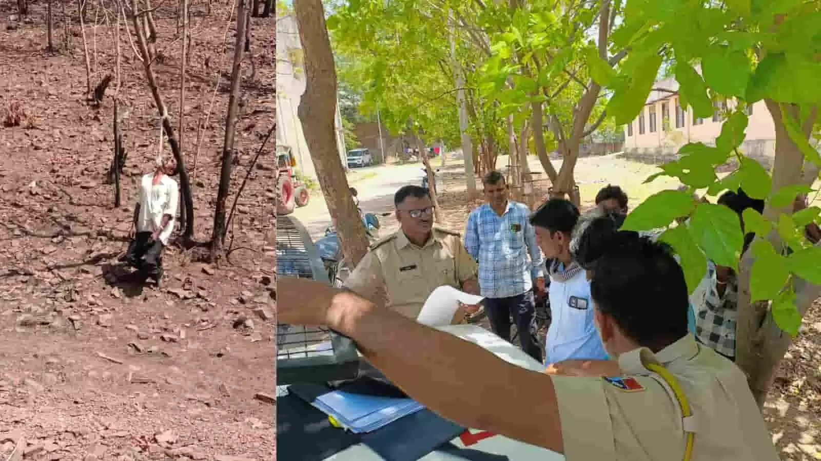 छोटीसादड़ी के अखेपुर जंगल में पेड़ से लटका युवक का शव और जांच करते पुलिस अधिकारी। छोटीसादड़ी के अखेपुर जंगल में पेड़ से लटका युवक का शव और जांच करते पुलिस अधिकारी।