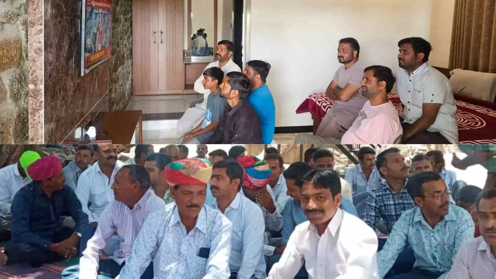 टेलीविजन पर मन की बात कार्यक्रम देखते हुए भाजपा कार्यकर्ता आबू रोड में पीएम मोदी का संबोधन सुन रहे हैं। टेलीविजन पर मन की बात कार्यक्रम देखते हुए भाजपा कार्यकर्ता आबू रोड में पीएम मोदी का संबोधन सुन रहे हैं।