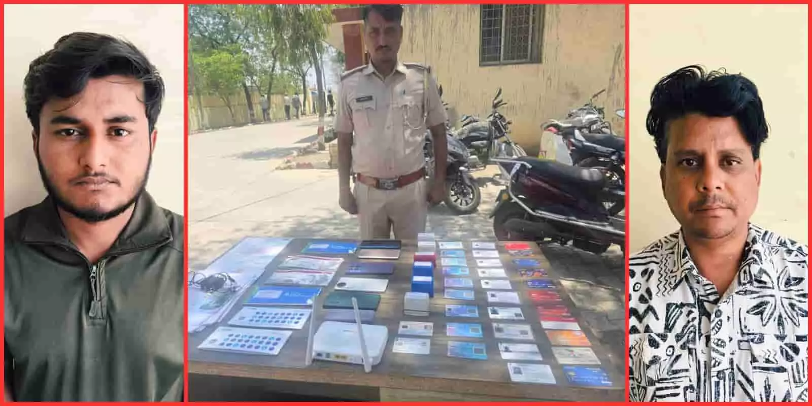 झालावाड़ की गंगधार पुलिस द्वारा पकड़े गए दो साइबर अपराधी और मेज पर रखे जब्त दस्तावेज।