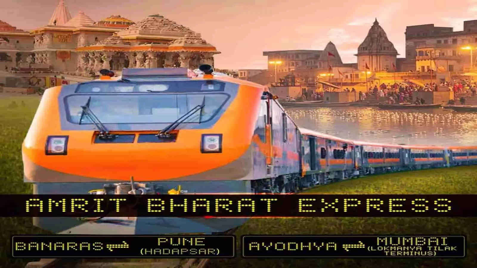 रेल पटरी पर चलती हुई केसरिया और ग्रे रंग की आधुनिक अमृत भारत एक्सप्रेस ट्रेन का ग्राफिक दृश्य। रेल पटरी पर चलती हुई केसरिया और ग्रे रंग की आधुनिक अमृत भारत एक्सप्रेस ट्रेन का ग्राफिक दृश्य।