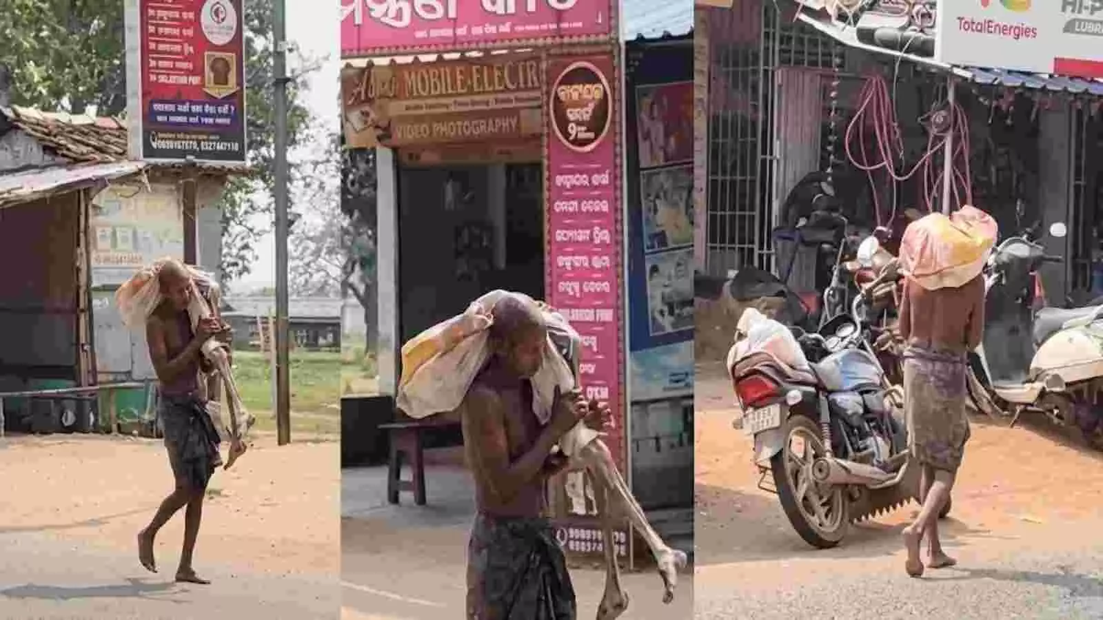 एक आदिवासी व्यक्ति कंधे पर पोटली में मृत शरीर के अवशेष लेकर सड़क पर पैदल चल रहा है। एक आदिवासी व्यक्ति कंधे पर पोटली में मृत शरीर के अवशेष लेकर सड़क पर पैदल चल रहा है।