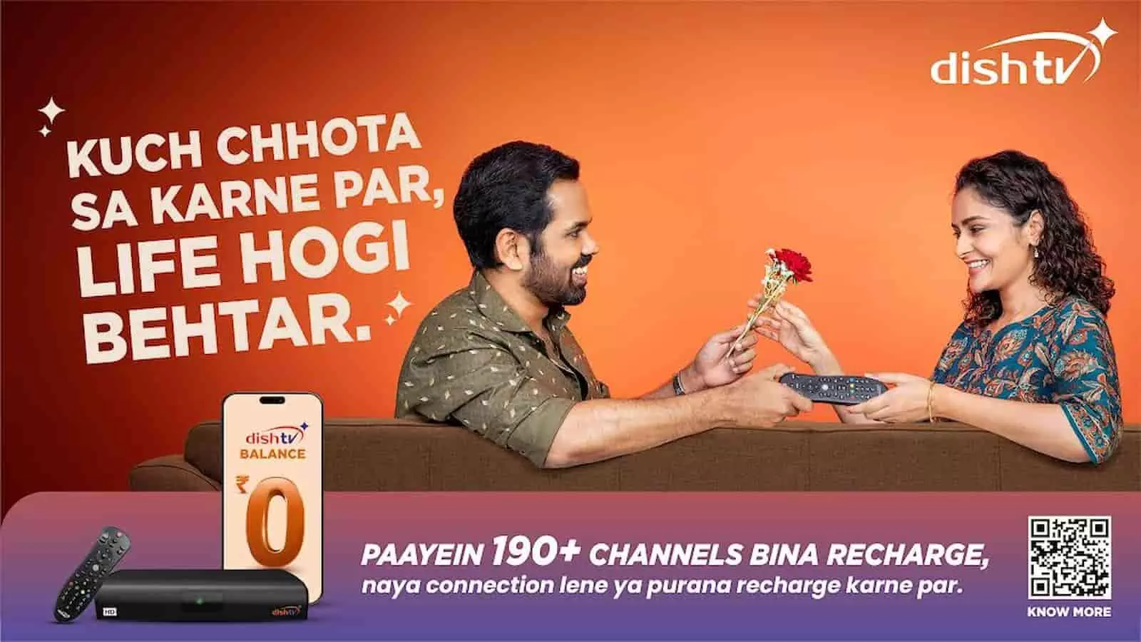 डिश टीवी के विज्ञापन पोस्टर में सोफे पर बैठा एक जोड़ा और मोबाइल ऐप पर शून्य बैलेंस दिख रहा है। डिश टीवी के विज्ञापन पोस्टर में सोफे पर बैठा एक जोड़ा और मोबाइल ऐप पर शून्य बैलेंस दिख रहा है।