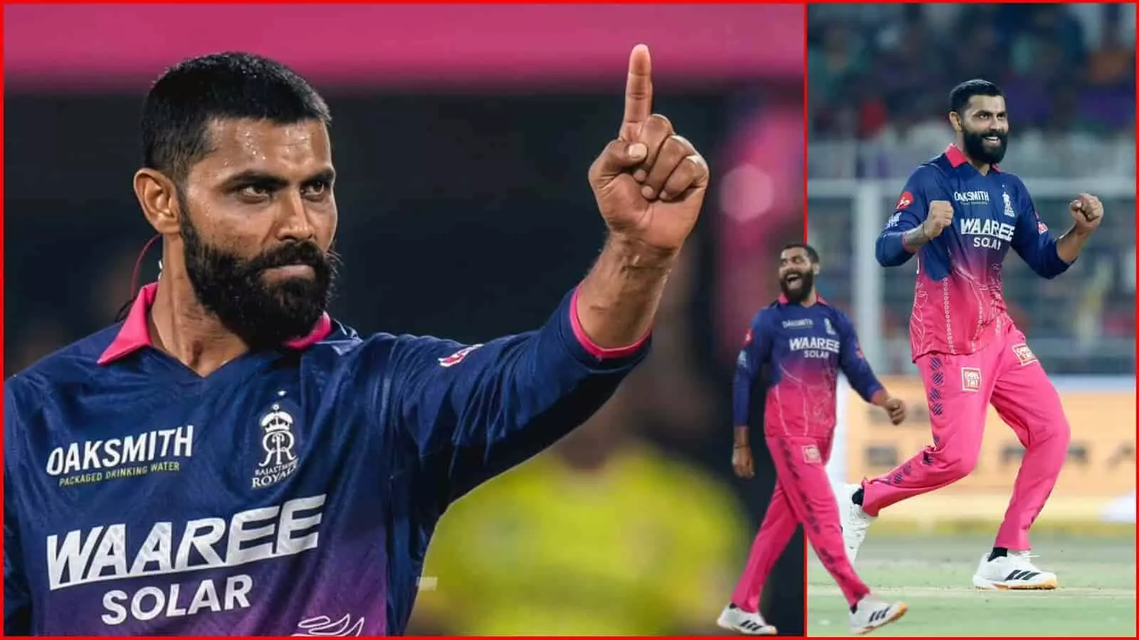 आईपीएल की जर्सी पहने हुए रविंद्र जडेजा मैदान पर उंगली उठाकर अपनी सफलता का जश्न मना रहे हैं। आईपीएल की जर्सी पहने हुए रविंद्र जडेजा मैदान पर उंगली उठाकर अपनी सफलता का जश्न मना रहे हैं।