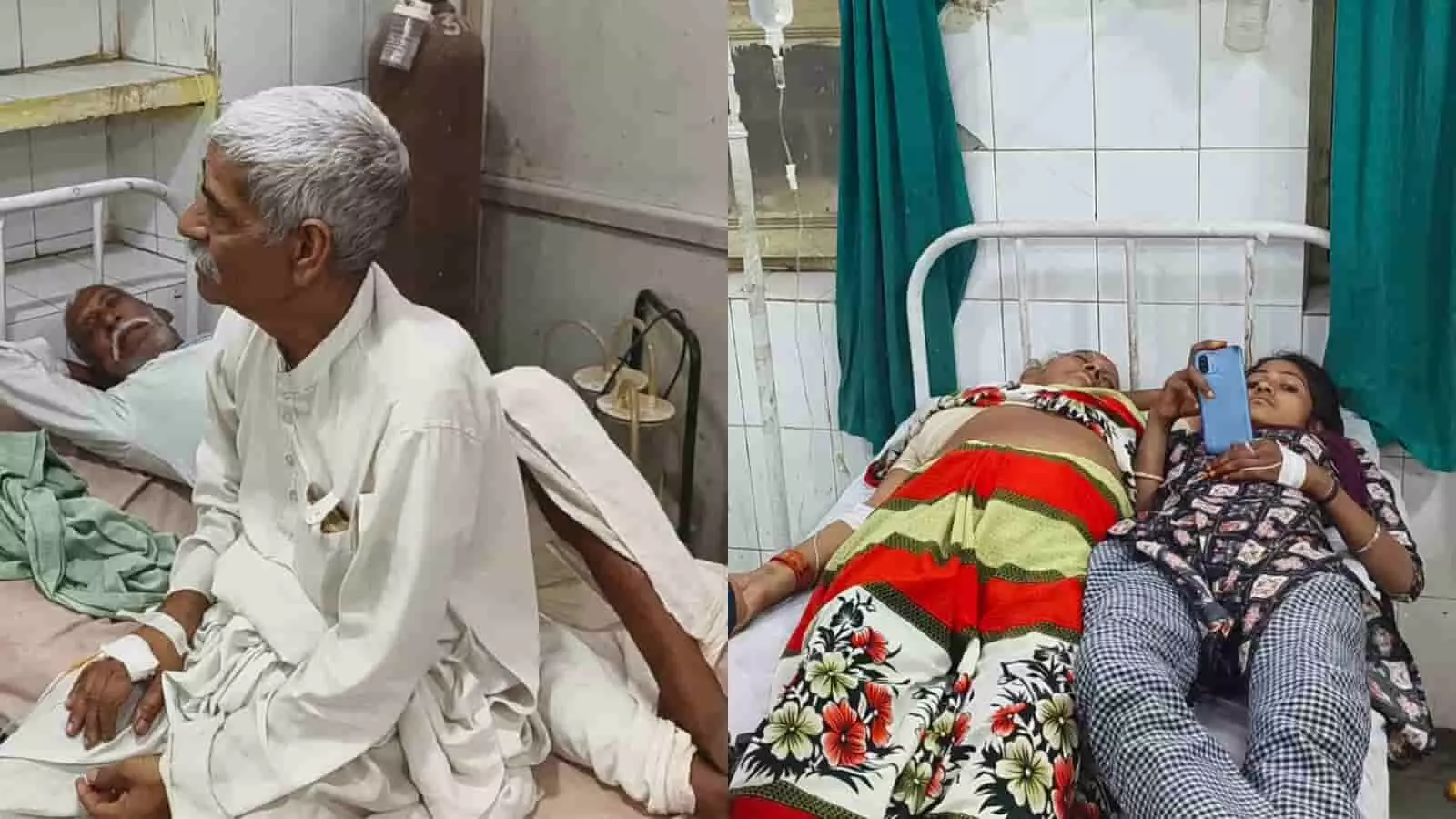 बयाना उपजिला अस्पताल के वार्ड में एक बेड पर लेटे हुए दो मरीज और उनके परिजन। बयाना उपजिला अस्पताल के वार्ड में एक बेड पर लेटे हुए दो मरीज और उनके परिजन।