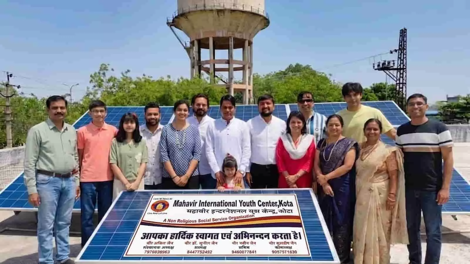 कोटा के सेवाधाम वृद्धाश्रम परिसर में स्थापित नवीन सोलर पैनल और उपस्थित संस्था के पदाधिकारी। कोटा के सेवाधाम वृद्धाश्रम परिसर में स्थापित नवीन सोलर पैनल और उपस्थित संस्था के पदाधिकारी।