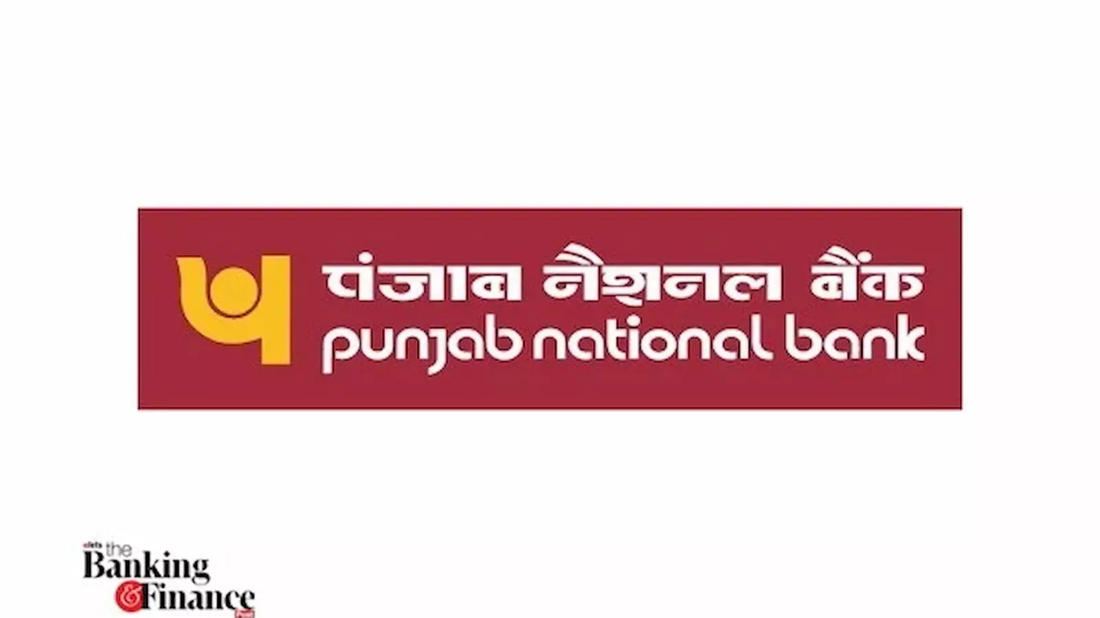 नई दिल्ली में स्थित पंजाब नेशनल बैंक के आधुनिक मुख्यालय की इमारत का बाहरी दृश्य। नई दिल्ली में स्थित पंजाब नेशनल बैंक के आधुनिक मुख्यालय की इमारत का बाहरी दृश्य।
