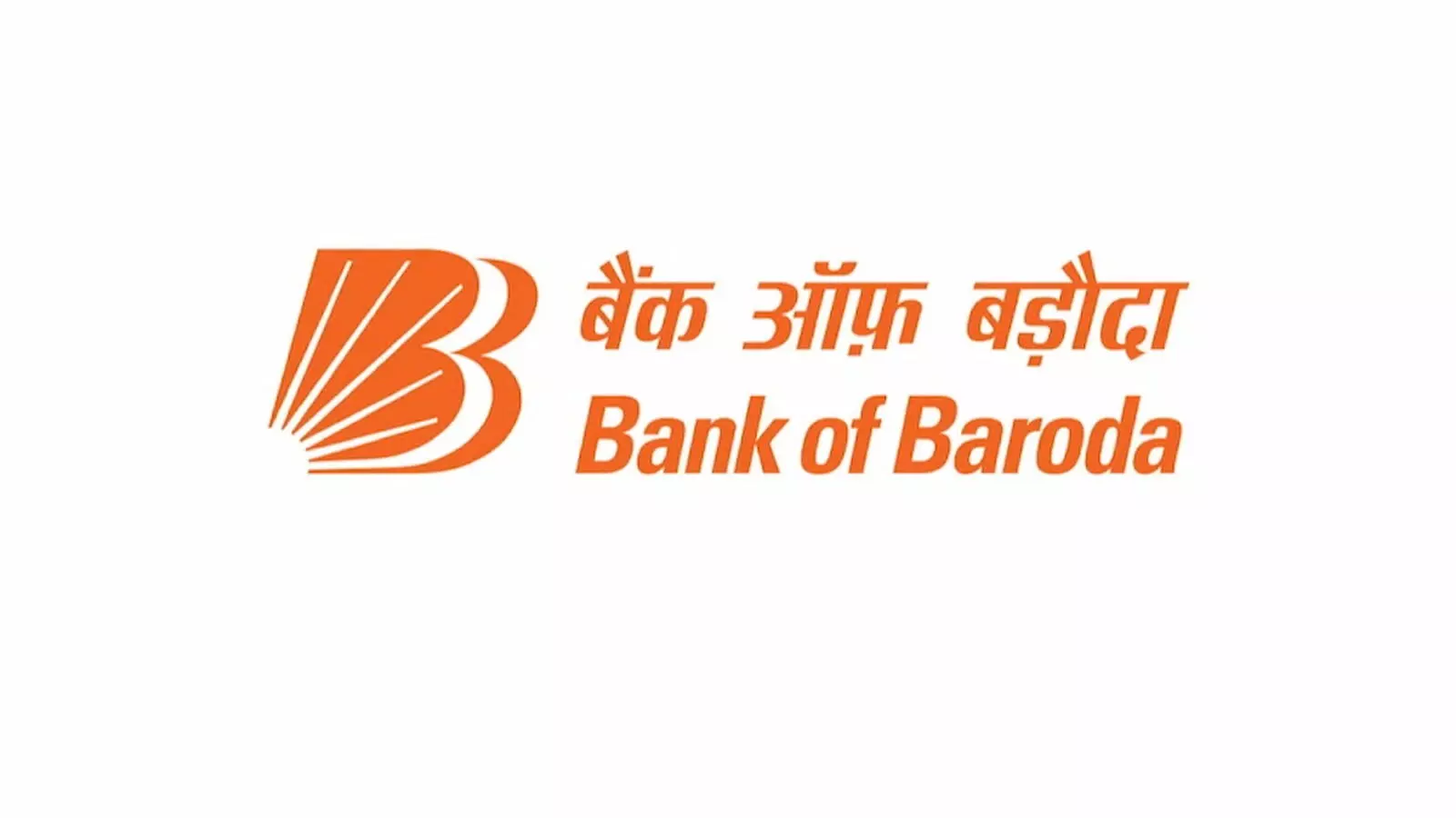 सफेद पृष्ठभूमि पर बैंक ऑफ बड़ौदा का नारंगी रंग का आधिकारिक लोगो और नाम हिंदी व अंग्रेजी में दिख रहा है। सफेद पृष्ठभूमि पर बैंक ऑफ बड़ौदा का नारंगी रंग का आधिकारिक लोगो और नाम हिंदी व अंग्रेजी में दिख रहा है।