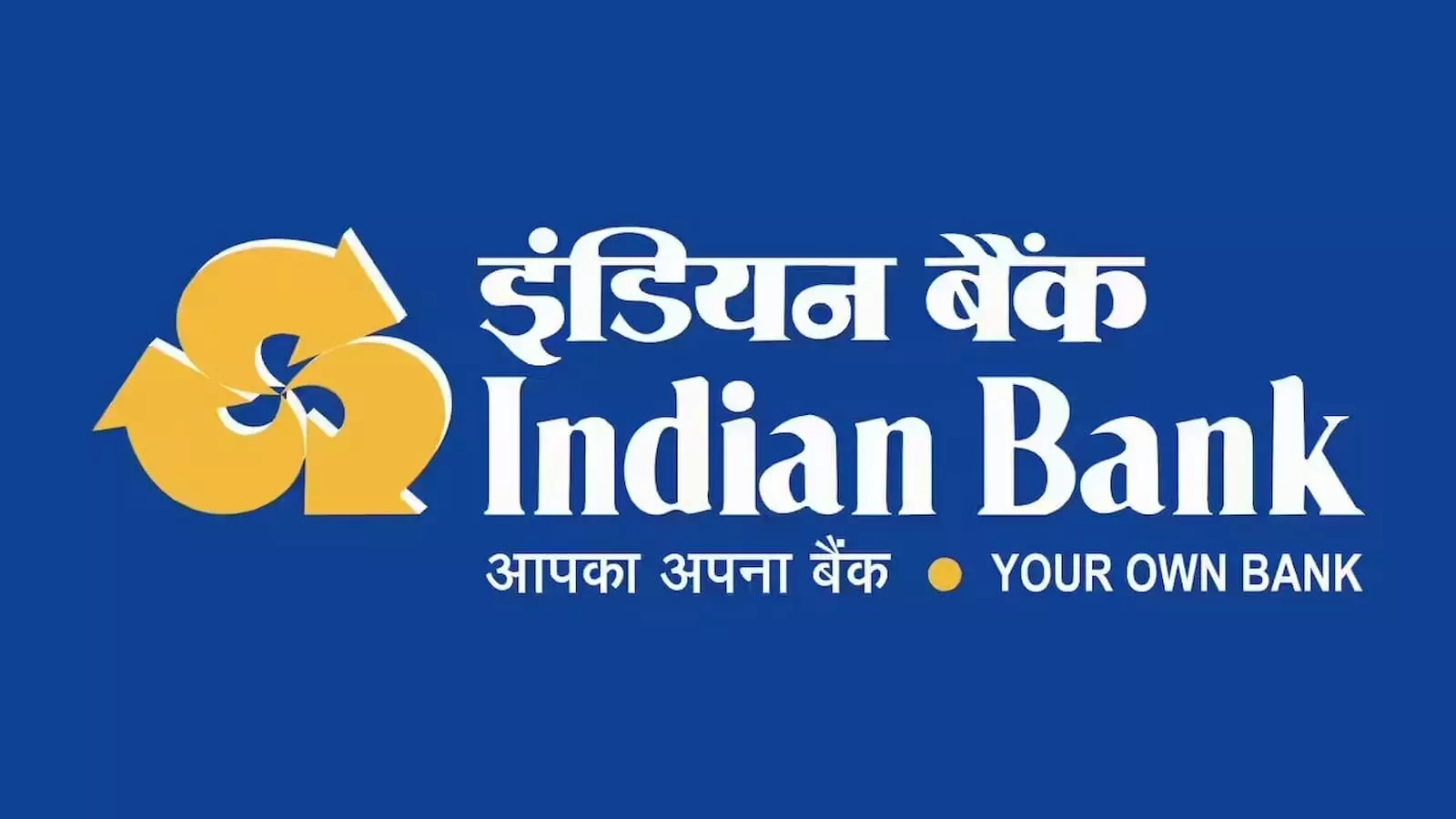 क्या है Indian Bank? स्वदेशी भावना से वैश्विक भरोसे तक की मजबूत यात्रा