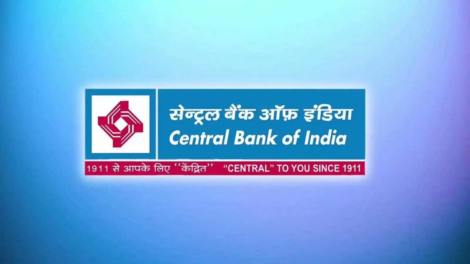 क्या है Central Bank of India? स्वदेशी विरासत से राष्ट्रीय भरोसे तक की सशक्त कहानी