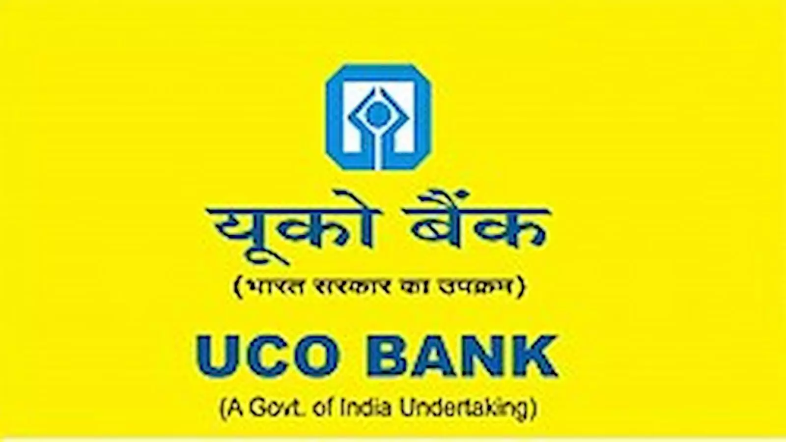 क्या है UCO Bank? भरोसे, विरासत और वैश्विक जुड़ाव की मजबूत पहचान