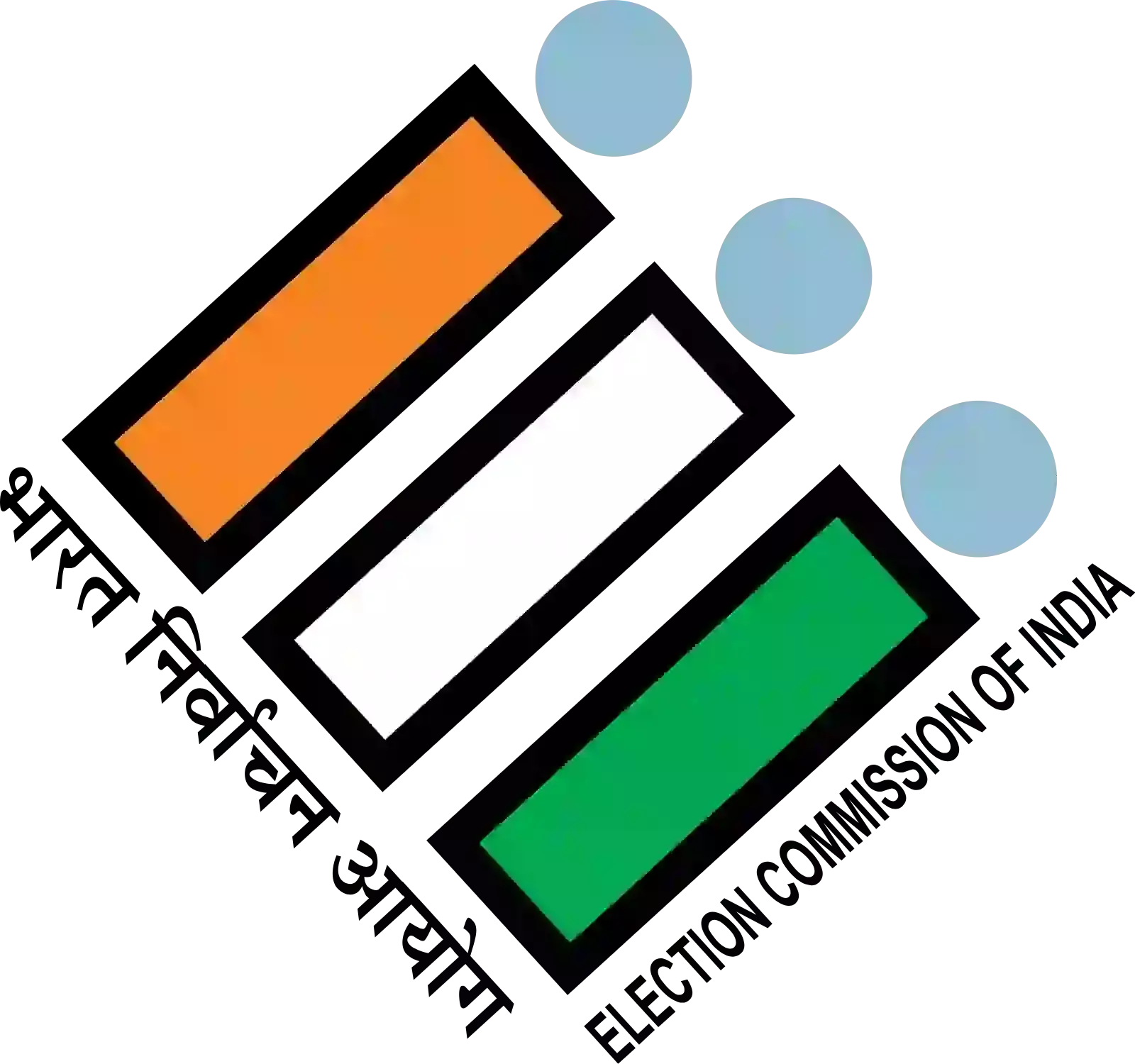 नई दिल्ली में स्थित भारत निर्वाचन आयोग का मुख्यालय निर्वाचन सदन जहां से राष्ट्रीय चुनाव संचालित होते हैं। नई दिल्ली में स्थित भारत निर्वाचन आयोग का मुख्यालय निर्वाचन सदन जहां से राष्ट्रीय चुनाव संचालित होते हैं।