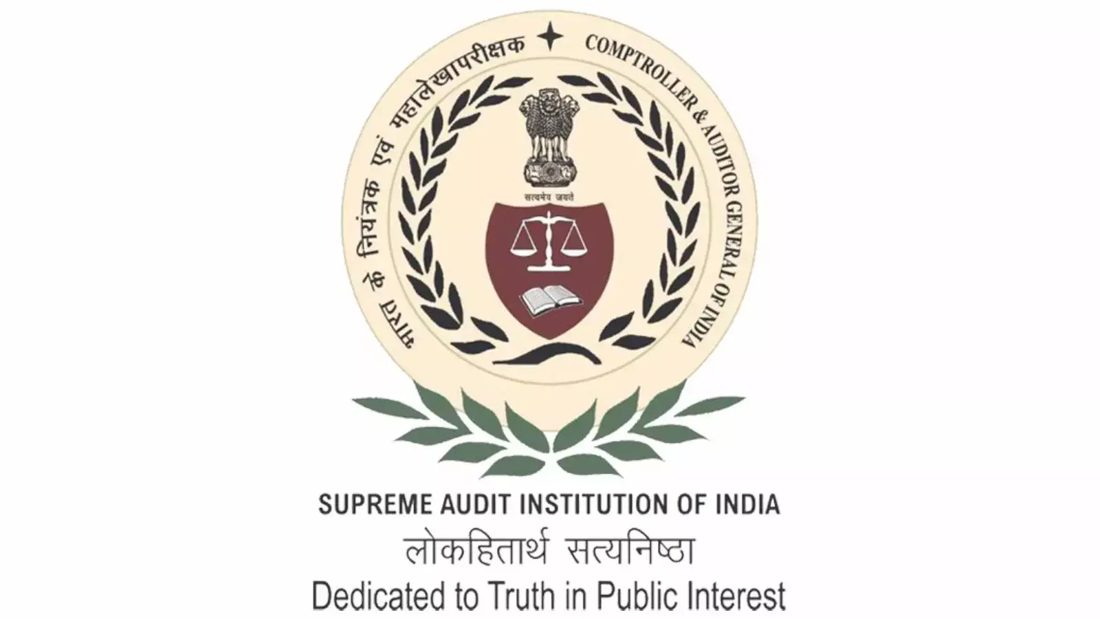 नई दिल्ली में स्थित भारत के नियंत्रक एवं महालेखा परीक्षक का मुख्य कार्यालय भवन जहाँ सरकारी ऑडिट कार्य होता है। नई दिल्ली में स्थित भारत के नियंत्रक एवं महालेखा परीक्षक का मुख्य कार्यालय भवन जहाँ सरकारी ऑडिट कार्य होता है।
