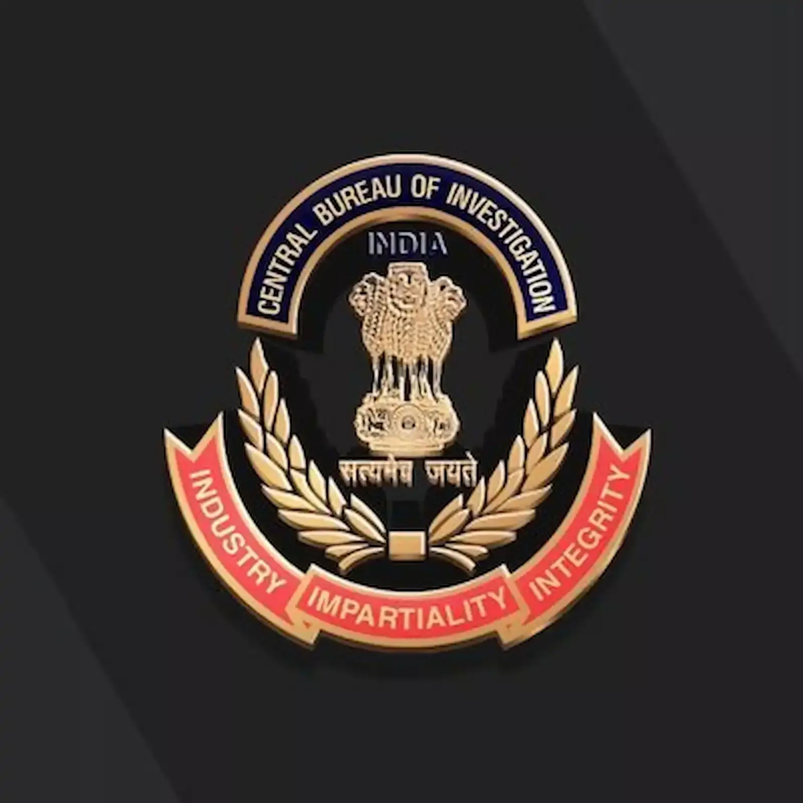 नई दिल्ली में स्थित केंद्रीय जांच ब्यूरो का 11 मंजिला मुख्यालय भवन जो मुख्य प्रशासनिक कार्यालय के रूप में कार्यरत है। नई दिल्ली में स्थित केंद्रीय जांच ब्यूरो का 11 मंजिला मुख्यालय भवन जो मुख्य प्रशासनिक कार्यालय के रूप में कार्यरत है।