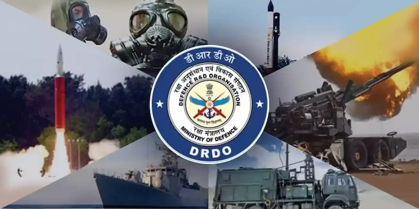 रक्षा अनुसंधान एवं विकास संगठन का लोगो और मुख्यालय भवन नई दिल्ली में आधिकारिक कामकाज के दौरान। रक्षा अनुसंधान एवं विकास संगठन का लोगो और मुख्यालय भवन नई दिल्ली में आधिकारिक कामकाज के दौरान।