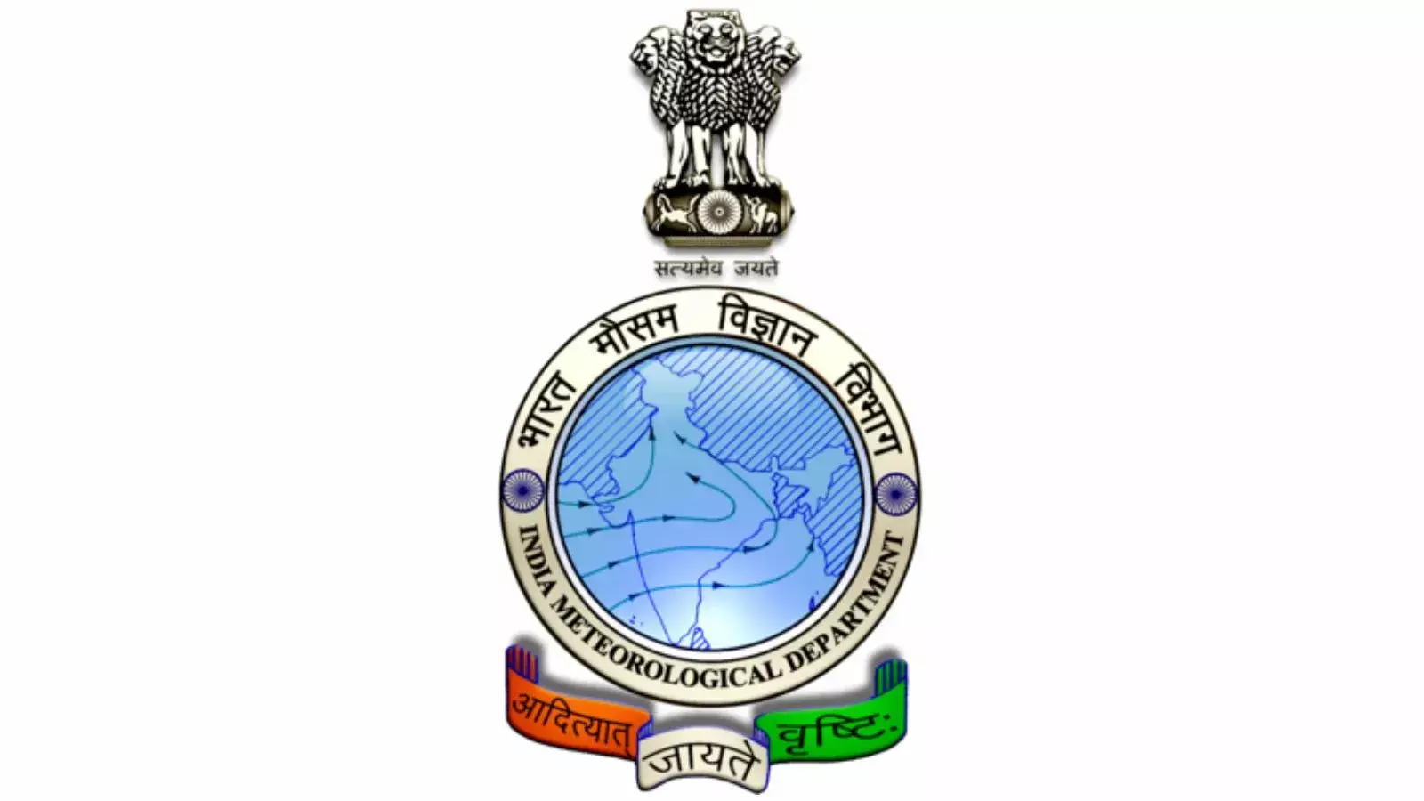 नई दिल्ली स्थित मुख्यालय में आधुनिक तकनीक से मौसम और उपग्रह डेटा का विश्लेषण करते अधिकारी। नई दिल्ली स्थित मुख्यालय में आधुनिक तकनीक से मौसम और उपग्रह डेटा का विश्लेषण करते अधिकारी।