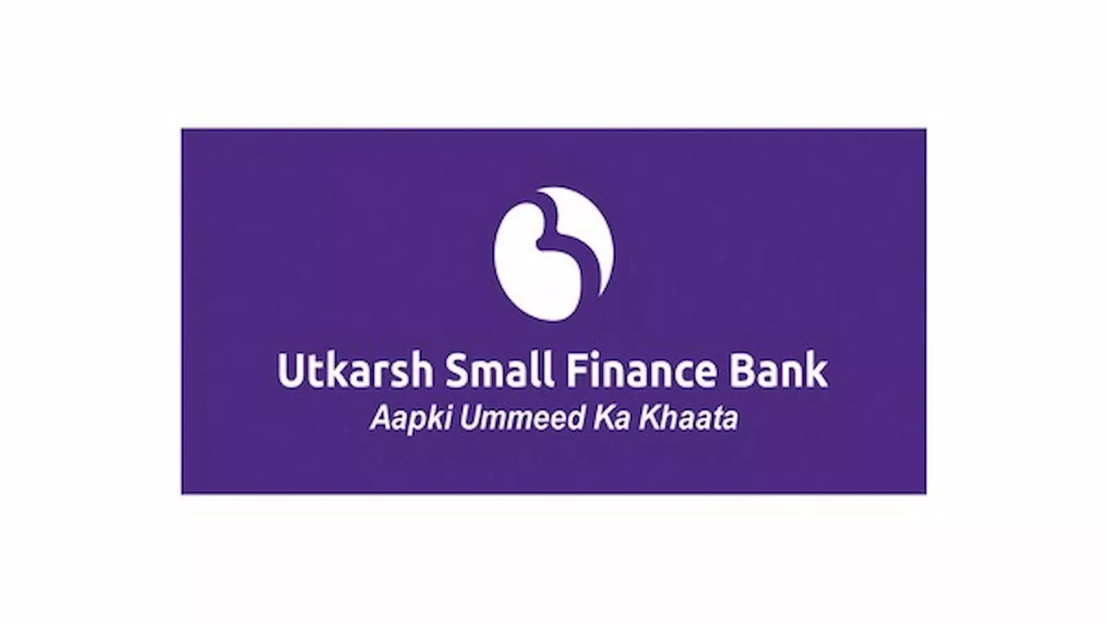 क्या है Utkarsh Small Finance Bank? वित्तीय समावेशन की दिशा में भरोसेमंद नाम क्या है Utkarsh Small Finance Bank? वित्तीय समावेशन की दिशा में भरोसेमंद नाम