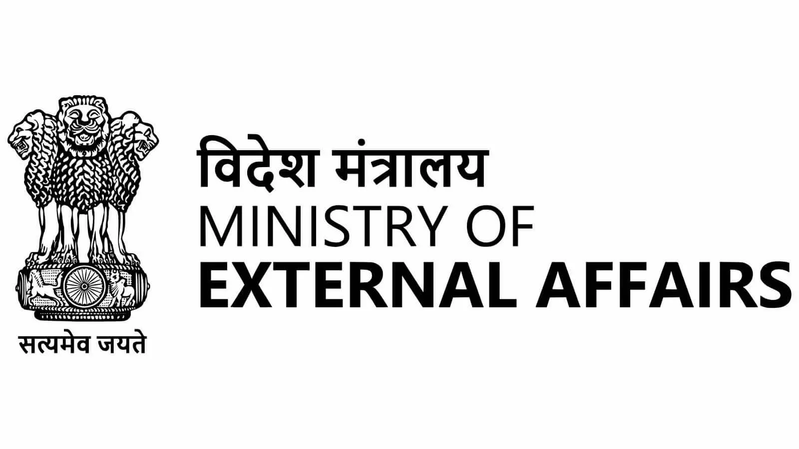 नई दिल्ली स्थित साउथ ब्लॉक भवन में विदेश मंत्रालय का मुख्य कार्यालय जो भारत के अंतरराष्ट्रीय संबंधों को दर्शाता है। नई दिल्ली स्थित साउथ ब्लॉक भवन में विदेश मंत्रालय का मुख्य कार्यालय जो भारत के अंतरराष्ट्रीय संबंधों को दर्शाता है।