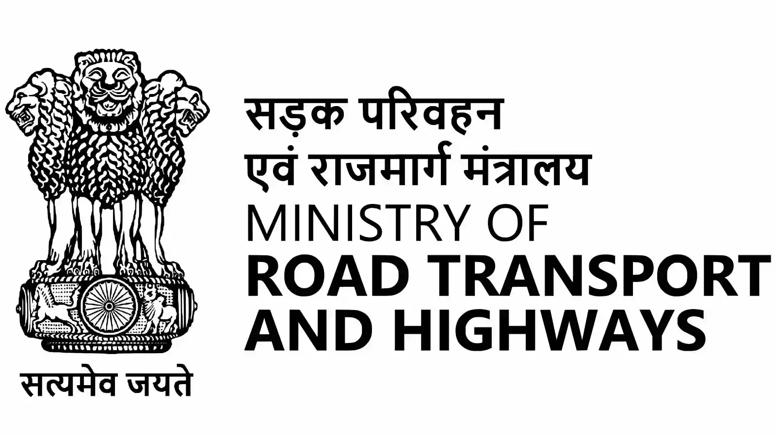 भारत में क्षेत्रीय परिवहन कार्यालय की इमारत जहां वाहन पंजीकरण और ड्राइविंग लाइसेंस संबंधी कार्य किए जाते हैं। भारत में क्षेत्रीय परिवहन कार्यालय की इमारत जहां वाहन पंजीकरण और ड्राइविंग लाइसेंस संबंधी कार्य किए जाते हैं।