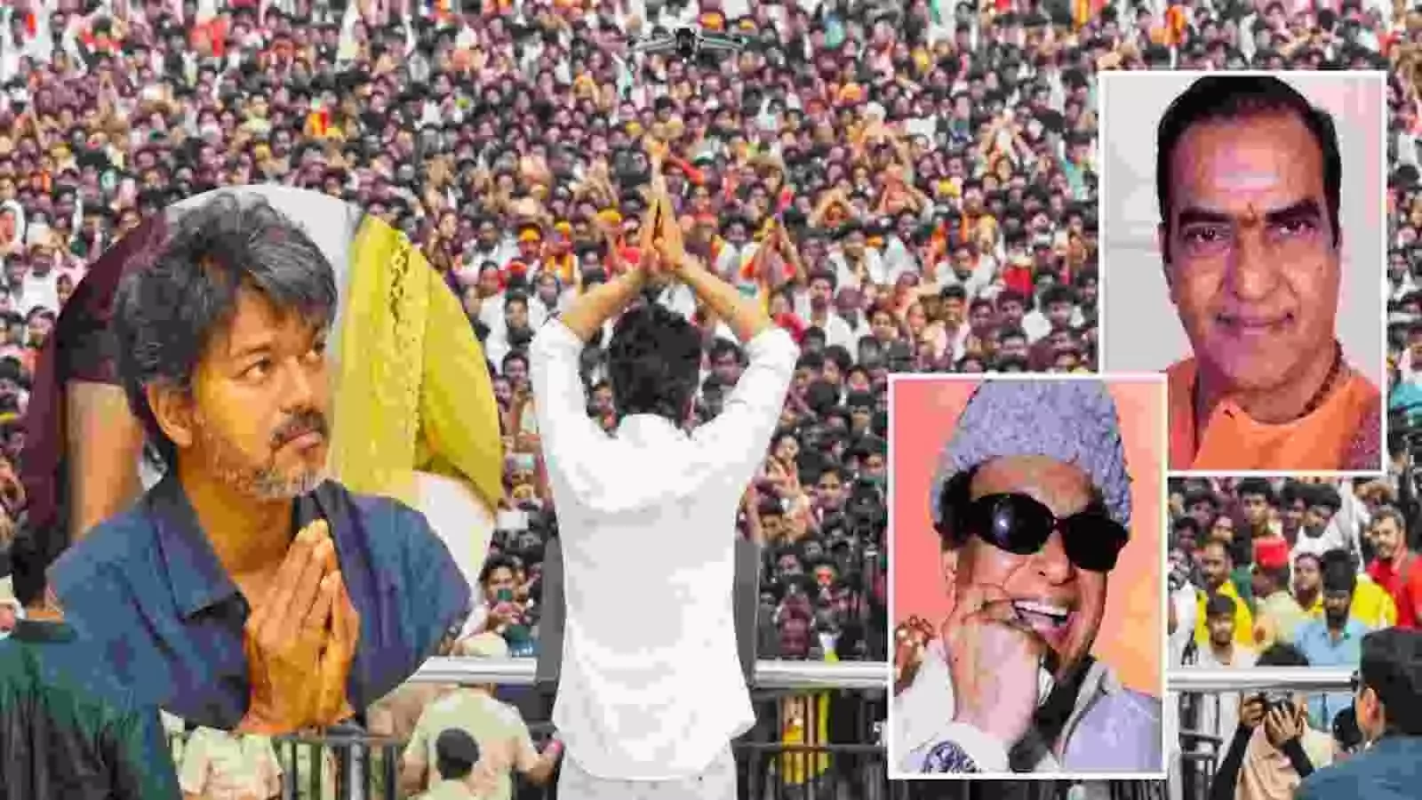 जनसभा में अभिनेता विजय मंच पर खड़े होकर विशाल भीड़ के सामने हाथ जोड़कर अभिवादन कर रहे हैं। जनसभा में अभिनेता विजय मंच पर खड़े होकर विशाल भीड़ के सामने हाथ जोड़कर अभिवादन कर रहे हैं।