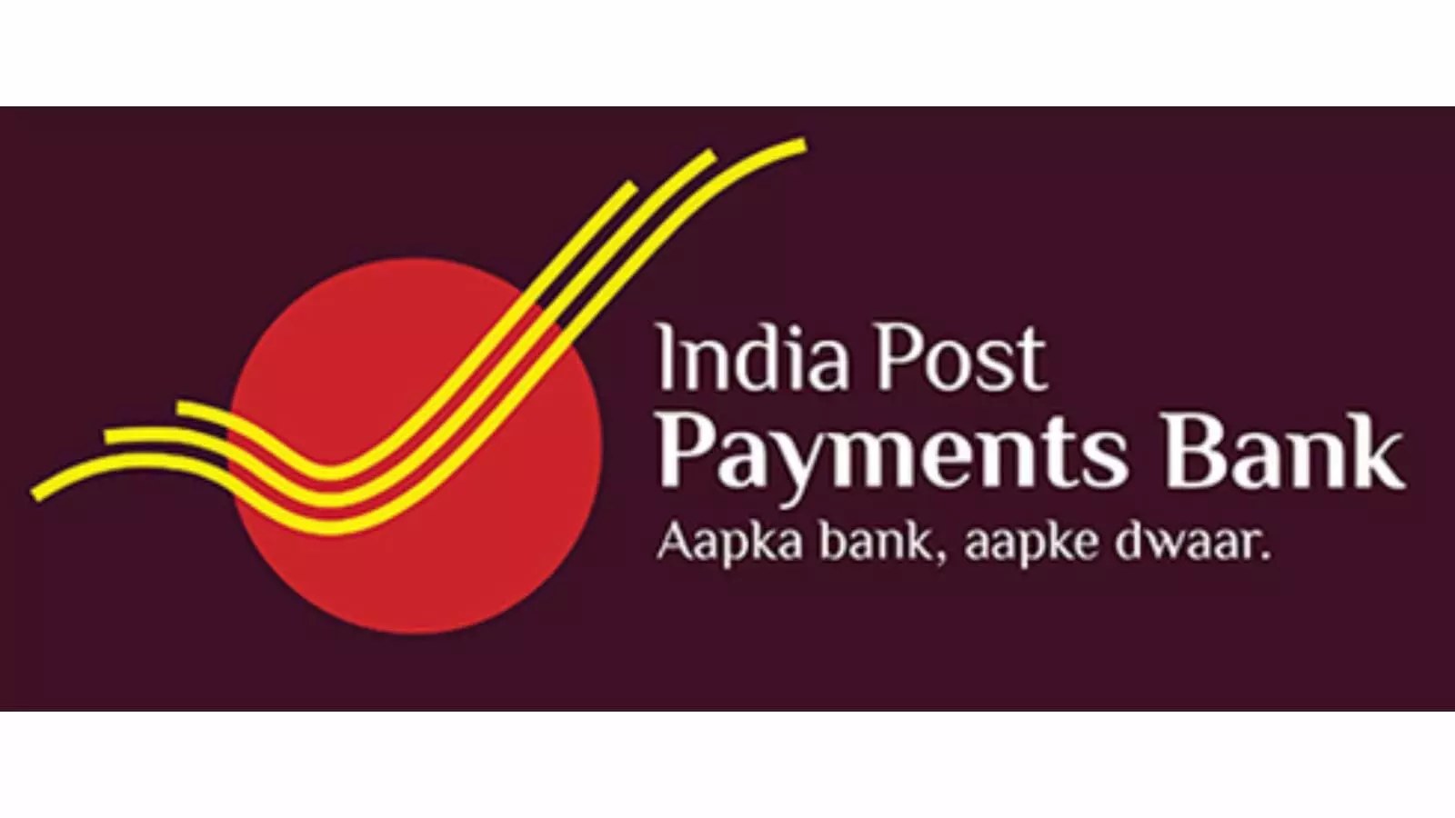 क्या है India Post Payments Bank? डाक नेटवर्क से डिजिटल बैंकिंग तक भरोसे की अनोखी कहानी क्या है India Post Payments Bank? डाक नेटवर्क से डिजिटल बैंकिंग तक भरोसे की अनोखी कहानी