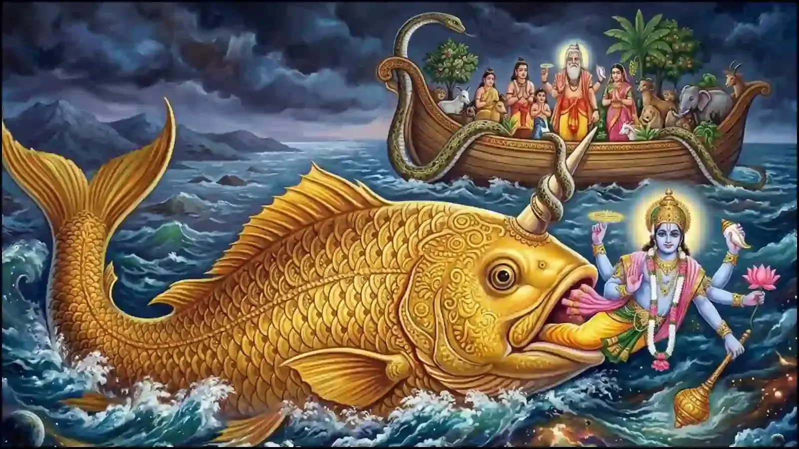 समुद्र में विशाल नौका खींचते हुए श्रृंग वाले सुनहरे मत्स्य अवतार और राजा मनु का पौराणिक दृश्य।