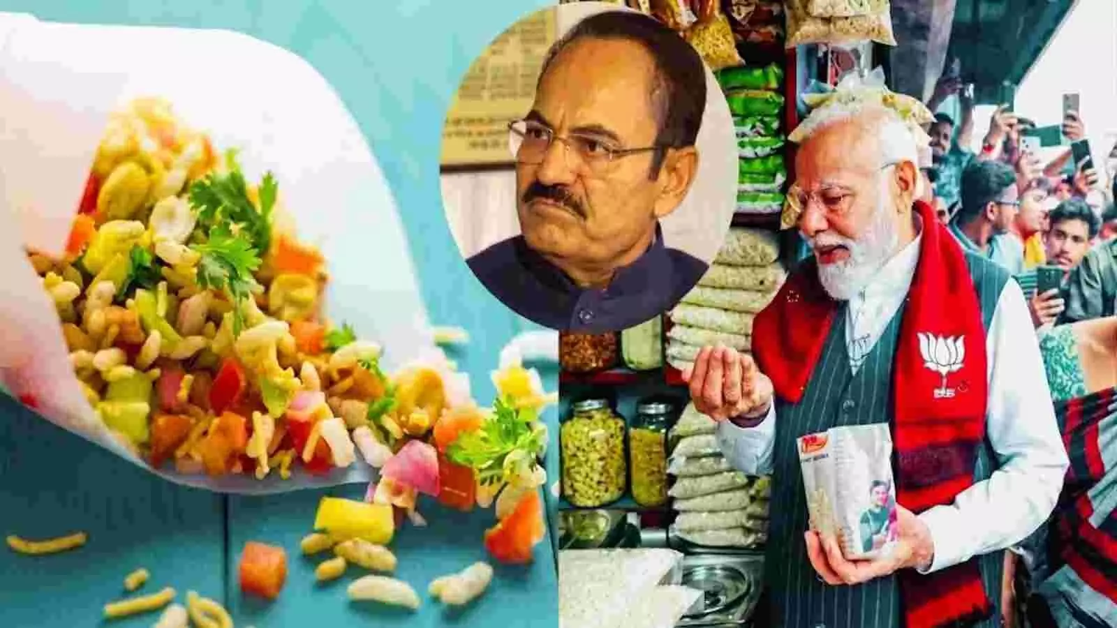 पीएम मोदी की झालमुड़ी खाते हुए और व्यवसायी चंदूभाई विरानी की तस्वीर का कोलाज।