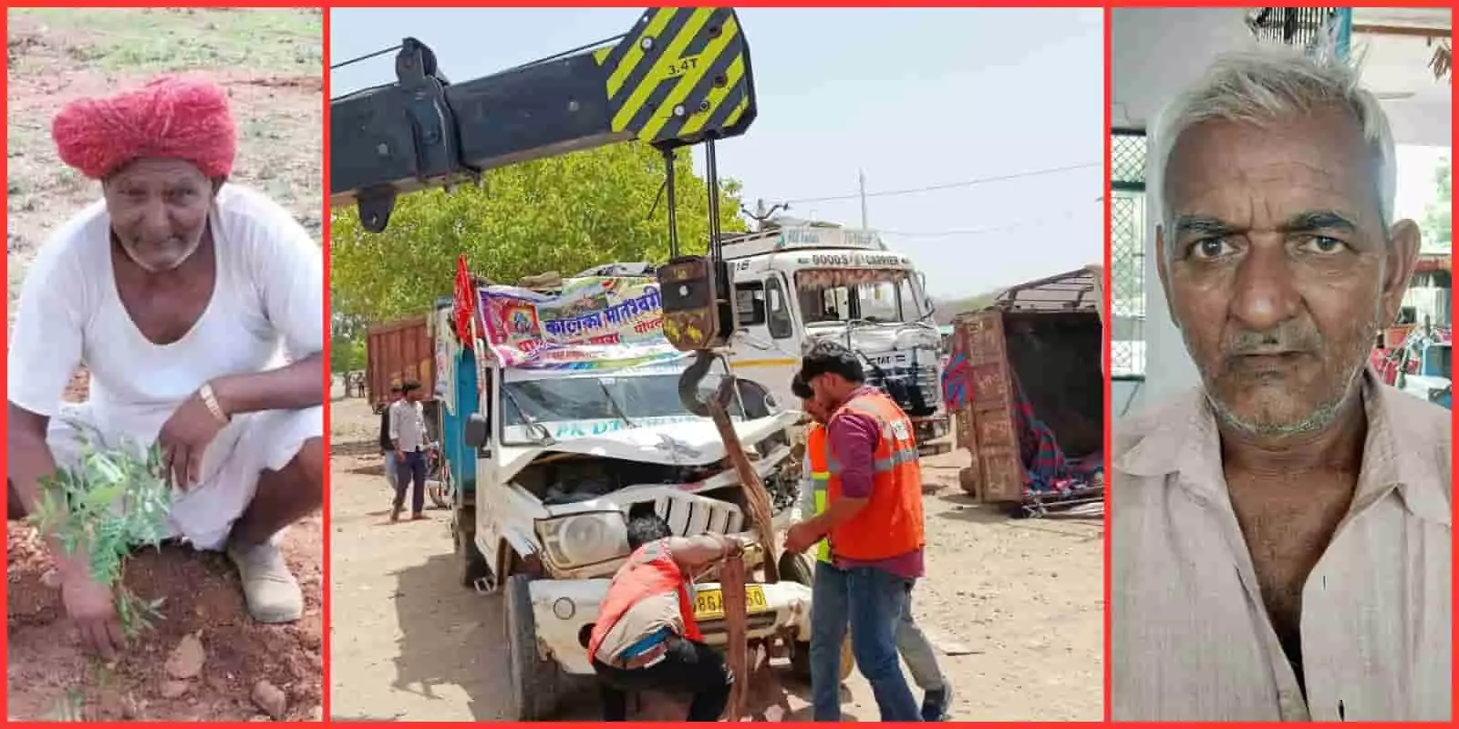 चित्तौड़गढ़ के पारसोली में सड़क हादसे के बाद क्षतिग्रस्त वाहन और मृतकों के चित्र।