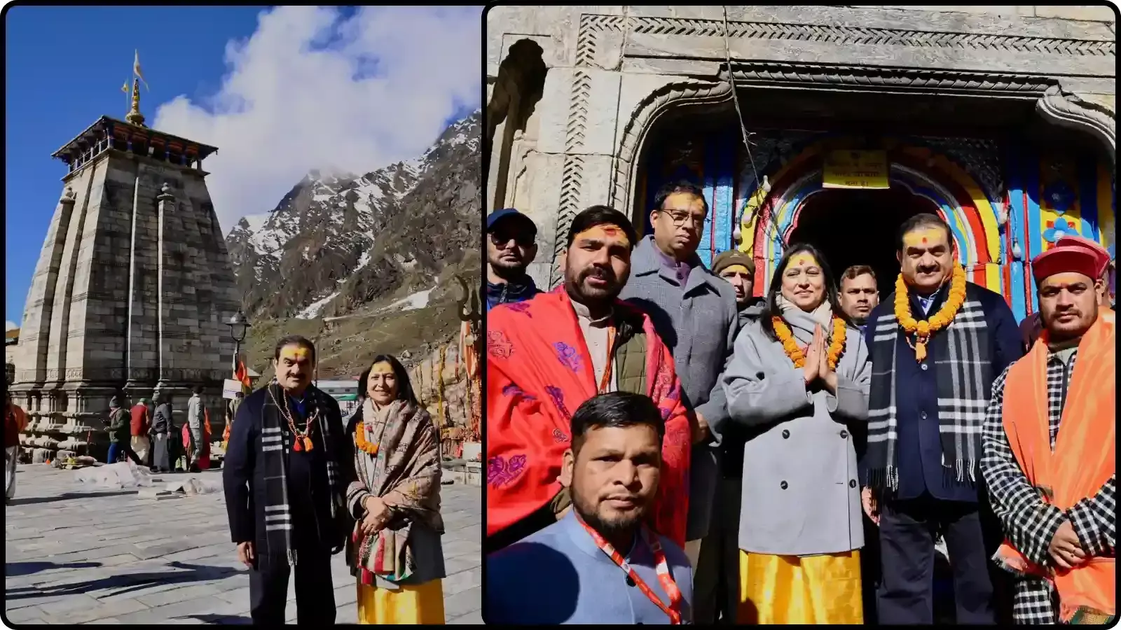 पत्नी संग केदारनाथ पहुंचे गौतम अडानी ; 40वीं सालगिरह पर कर्मचारियों को दिया ये अनूठा तोहफा