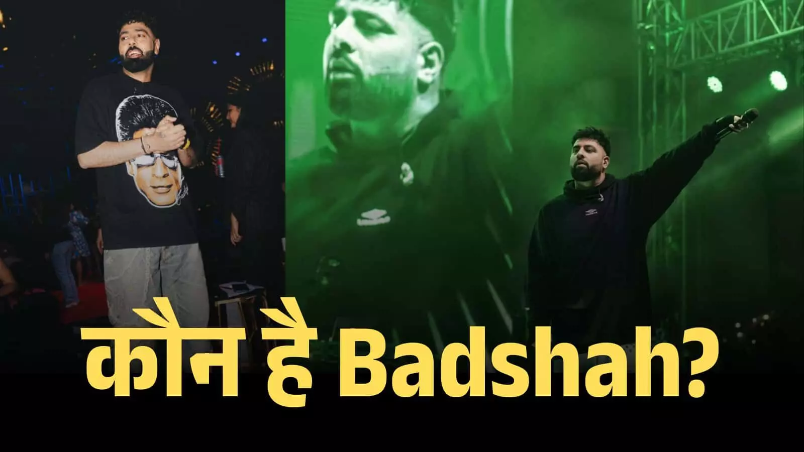 स्टेज पर हाथ में माइक लिए रैपर बादशाह लाइव म्यूजिक कॉन्सर्ट के दौरान परफॉर्म कर रहे हैं। स्टेज पर हाथ में माइक लिए रैपर बादशाह लाइव म्यूजिक कॉन्सर्ट के दौरान परफॉर्म कर रहे हैं।