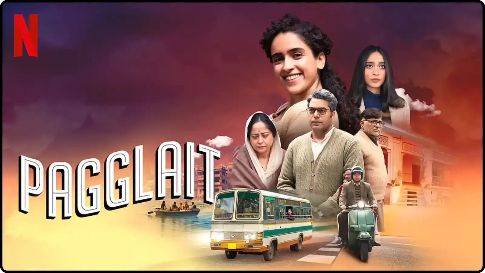 फिल्म पगलैट का पोस्टर जिसमें सान्या मल्होत्रा और अन्य कलाकार नेटफ्लिक्स के संदर्भ में दिख रहे हैं। फिल्म पगलैट का पोस्टर जिसमें सान्या मल्होत्रा और अन्य कलाकार नेटफ्लिक्स के संदर्भ में दिख रहे हैं।