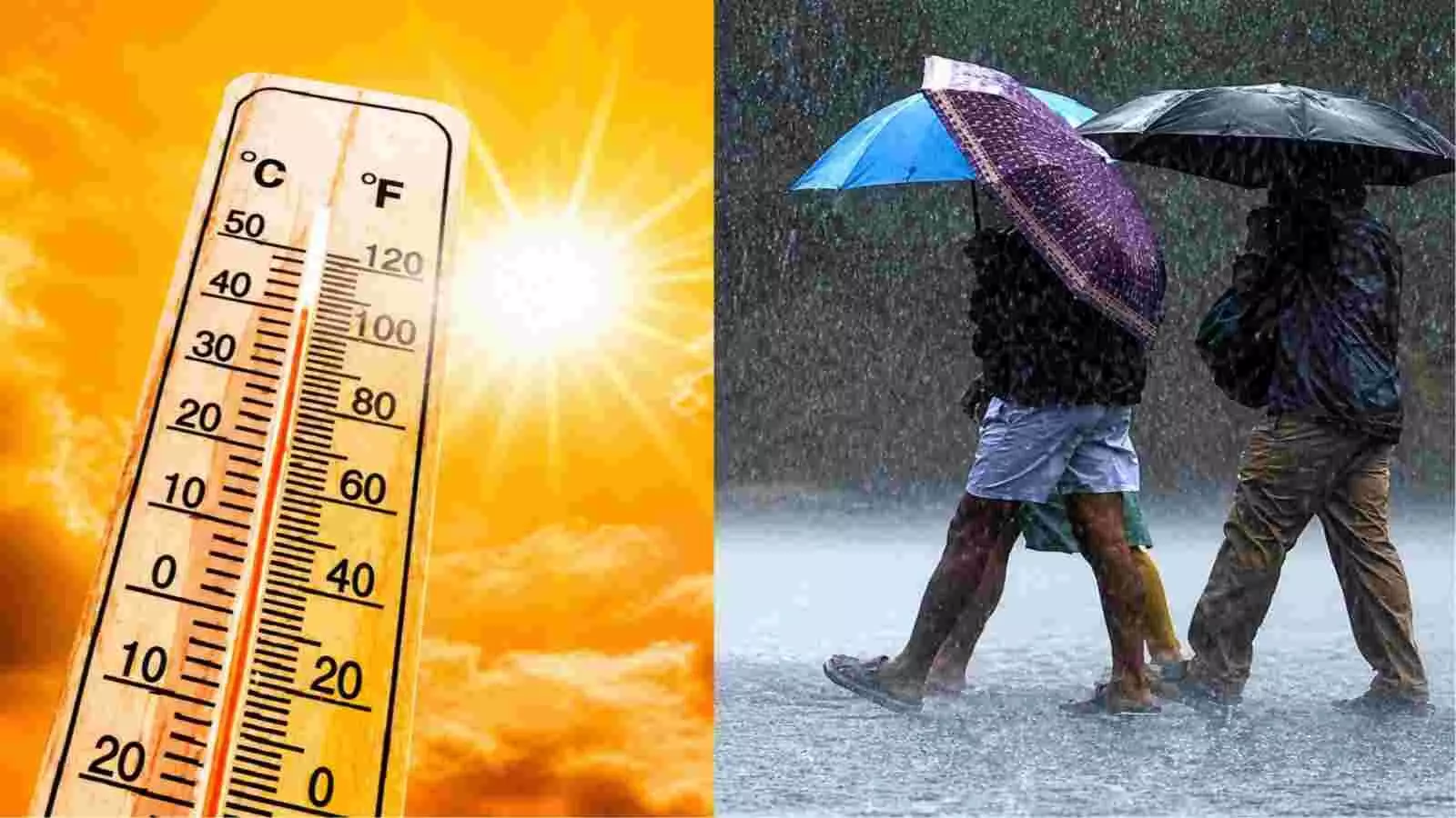 धूप में बढ़ता पारा और बारिश में छाता लेकर सड़क पर चलते हुए लोग। धूप में बढ़ता पारा और बारिश में छाता लेकर सड़क पर चलते हुए लोग।