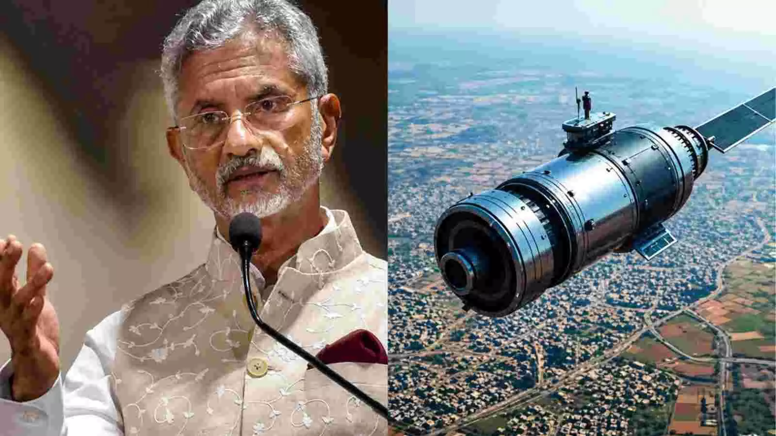विदेश मंत्री एस जयशंकर और अंतरिक्ष में तैनात मिशन दृष्टि हाइब्रिड सैटेलाइट की ग्राफिक छवि। विदेश मंत्री एस जयशंकर और अंतरिक्ष में तैनात मिशन दृष्टि हाइब्रिड सैटेलाइट की ग्राफिक छवि।
