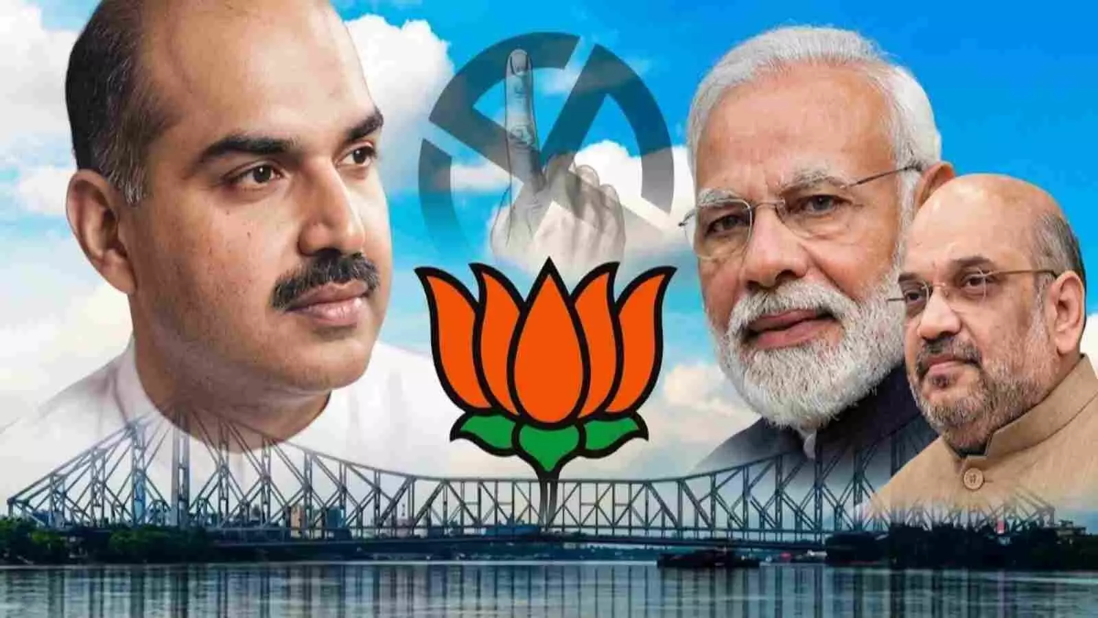 प्रधानमंत्री मोदी अमित शाह और श्यामा प्रसाद मुखर्जी के चित्रों के साथ बंगाल का हावड़ा ब्रिज दिख रहा है।