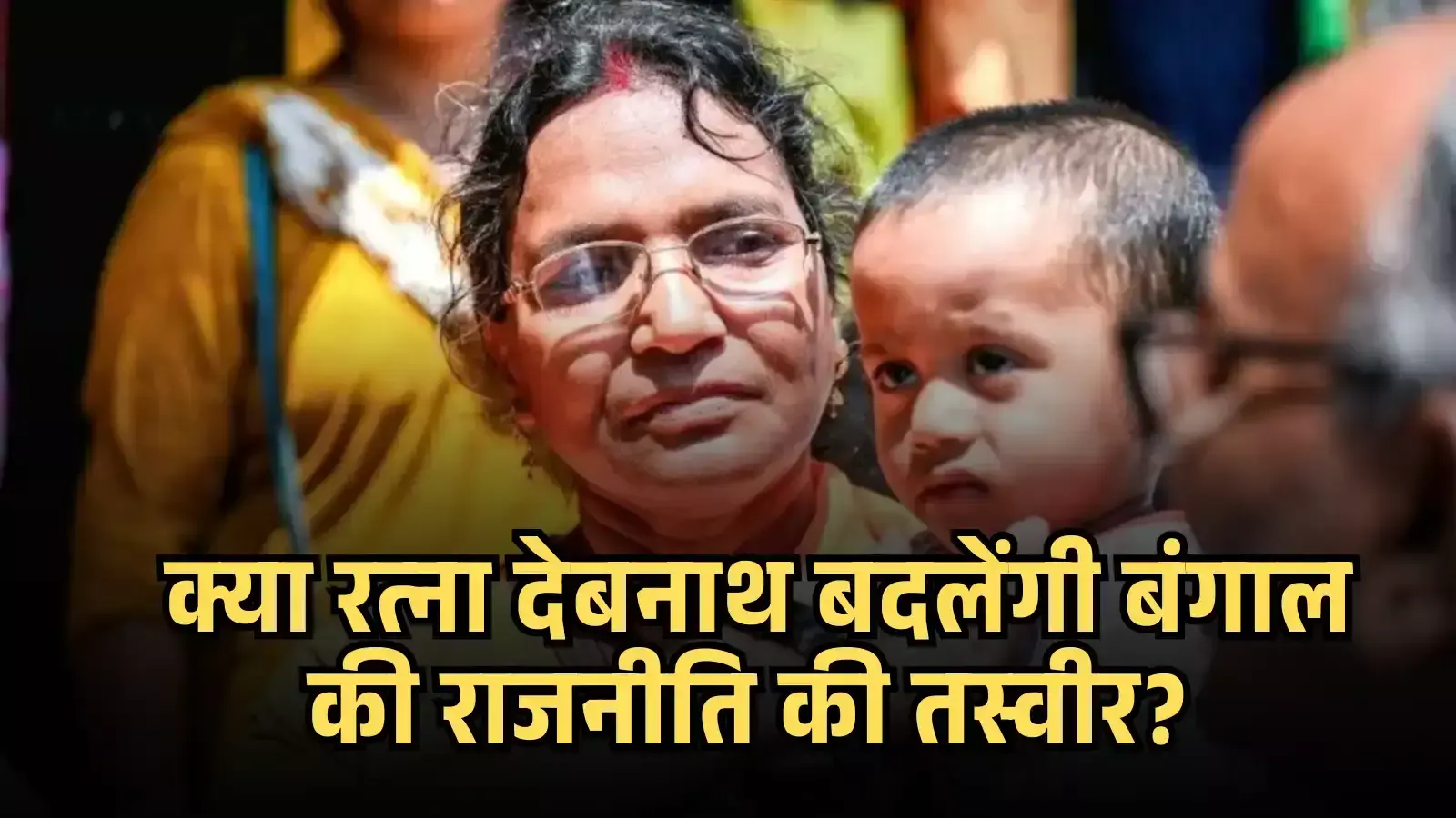 पानीहाटी चुनाव क्षेत्र में भाजपा उम्मीदवार रत्ना देबनाथ चुनावी सभा के दौरान जनता से संवाद करती हुईं।