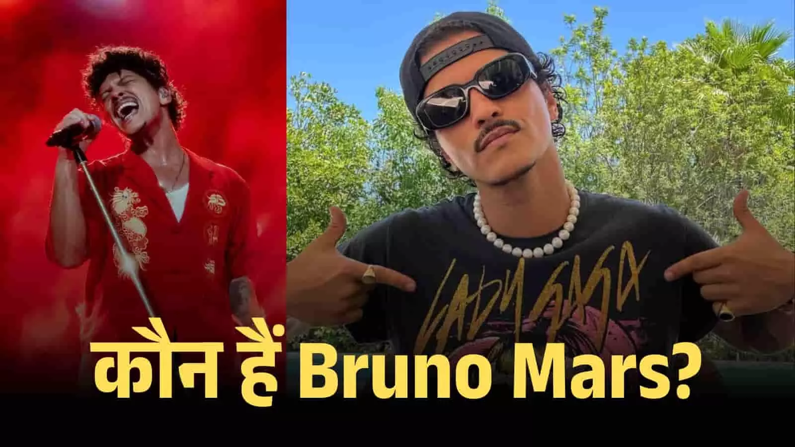 स्टेज पर माइक के साथ गाना गाते हुए गायक ब्रूनो मार्स लाइव म्यूजिक कॉन्सर्ट के दौरान। स्टेज पर माइक के साथ गाना गाते हुए गायक ब्रूनो मार्स लाइव म्यूजिक कॉन्सर्ट के दौरान।