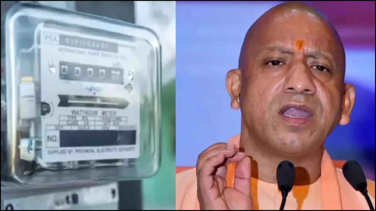 बिजली का मीटर और मुख्यमंत्री योगी आदित्यनाथ उत्तर प्रदेश में स्मार्ट मीटरिंग व्यवस्था में बदलाव के संदर्भ में। बिजली का मीटर और मुख्यमंत्री योगी आदित्यनाथ उत्तर प्रदेश में स्मार्ट मीटरिंग व्यवस्था में बदलाव के संदर्भ में।