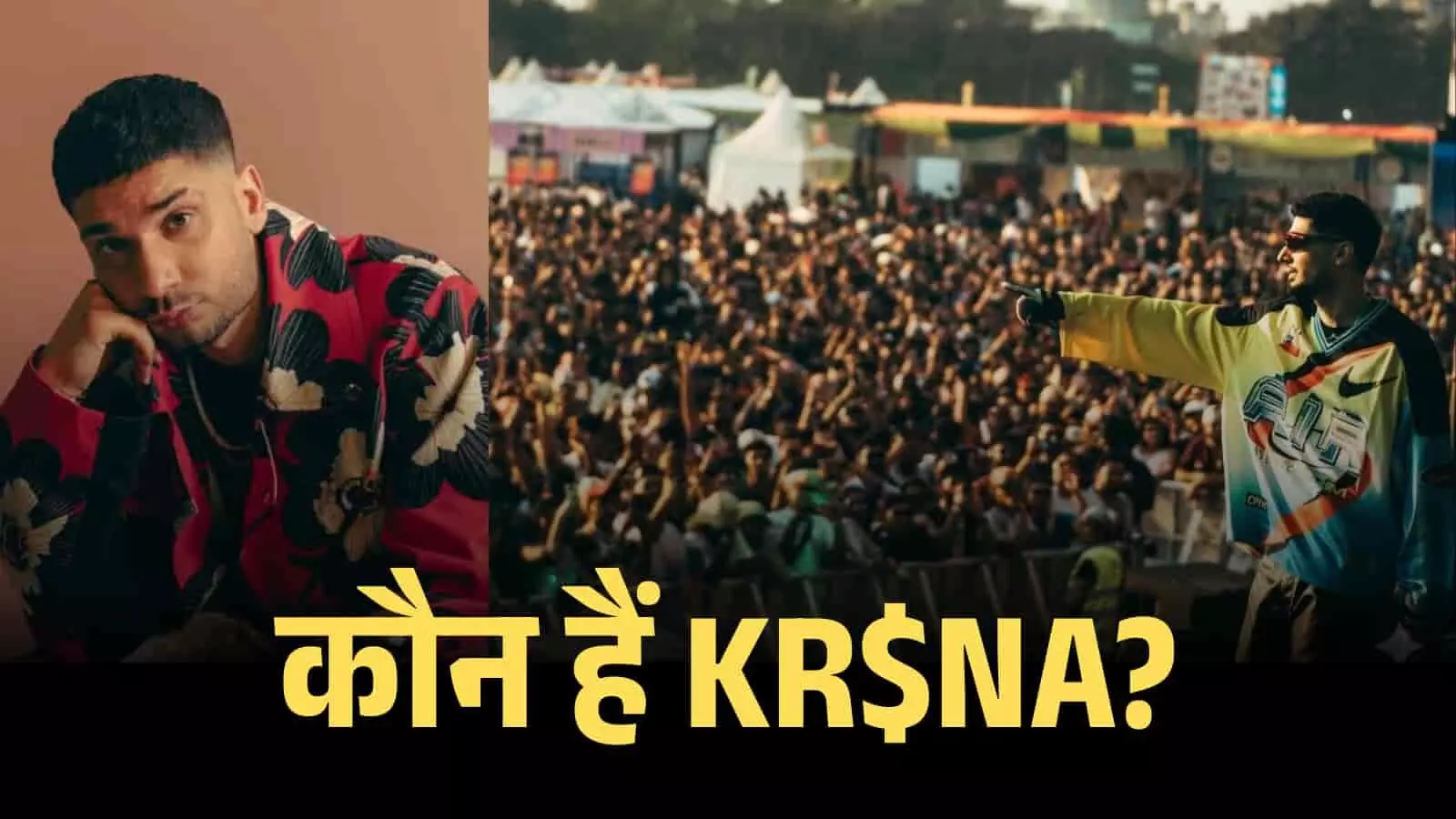 म्यूजिक स्टेज पर परफॉर्म करते हुए रैपर KR$NA बड़ी भीड़ के सामने लाइव हिप-हॉप कॉन्सर्ट में शामिल हैं। म्यूजिक स्टेज पर परफॉर्म करते हुए रैपर KR$NA बड़ी भीड़ के सामने लाइव हिप-हॉप कॉन्सर्ट में शामिल हैं।