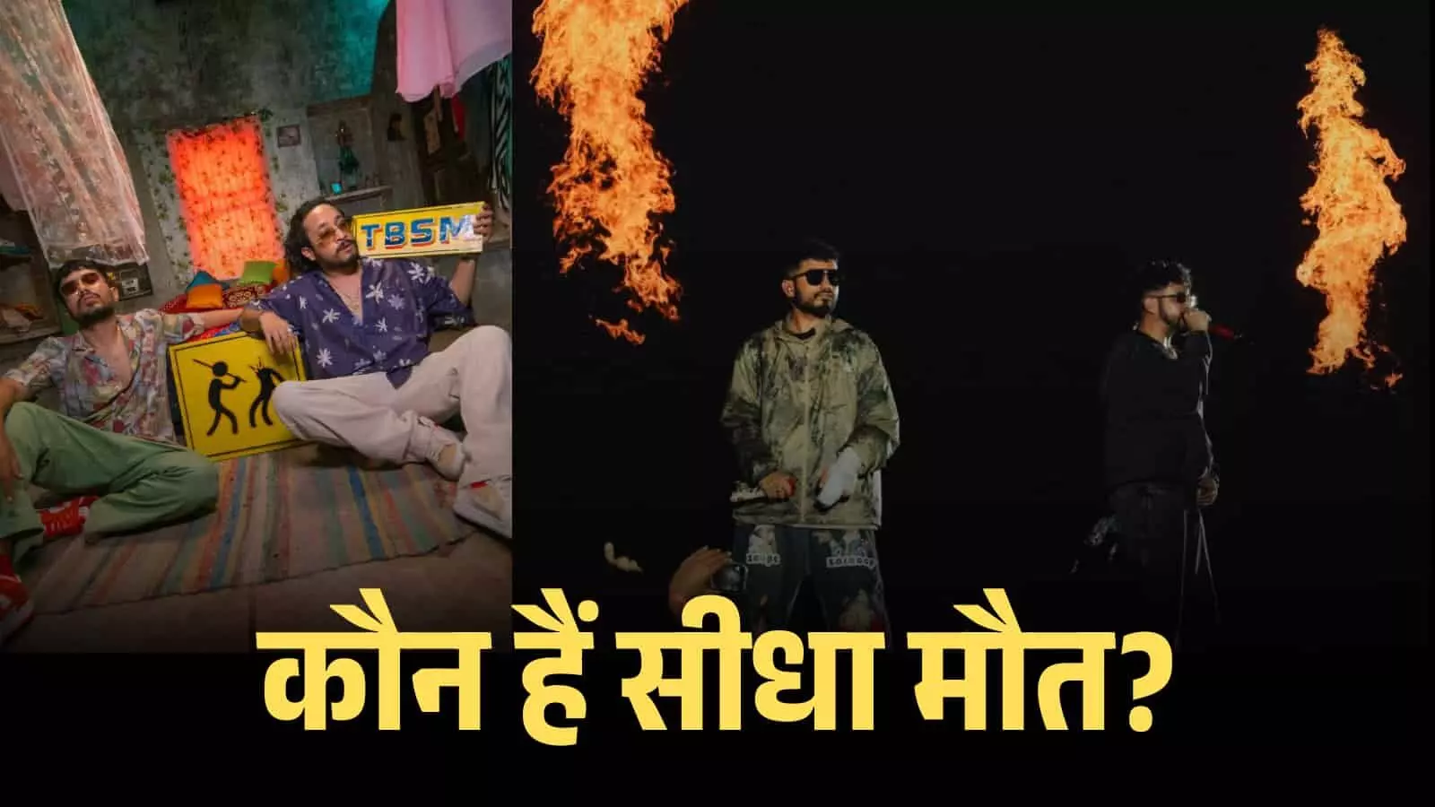 स्टेज पर हाथ में माइक लिए रैपर एंकोर एबीजे और कैल्म लाइव म्यूजिक कॉन्सर्ट के दौरान परफॉर्म कर रहे हैं। स्टेज पर हाथ में माइक लिए रैपर एंकोर एबीजे और कैल्म लाइव म्यूजिक कॉन्सर्ट के दौरान परफॉर्म कर रहे हैं।